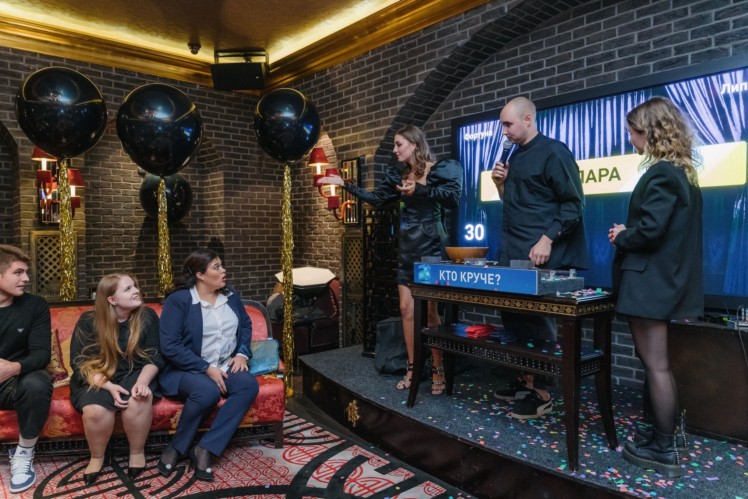 Private event. Svyatoslav Bunkov | photographer