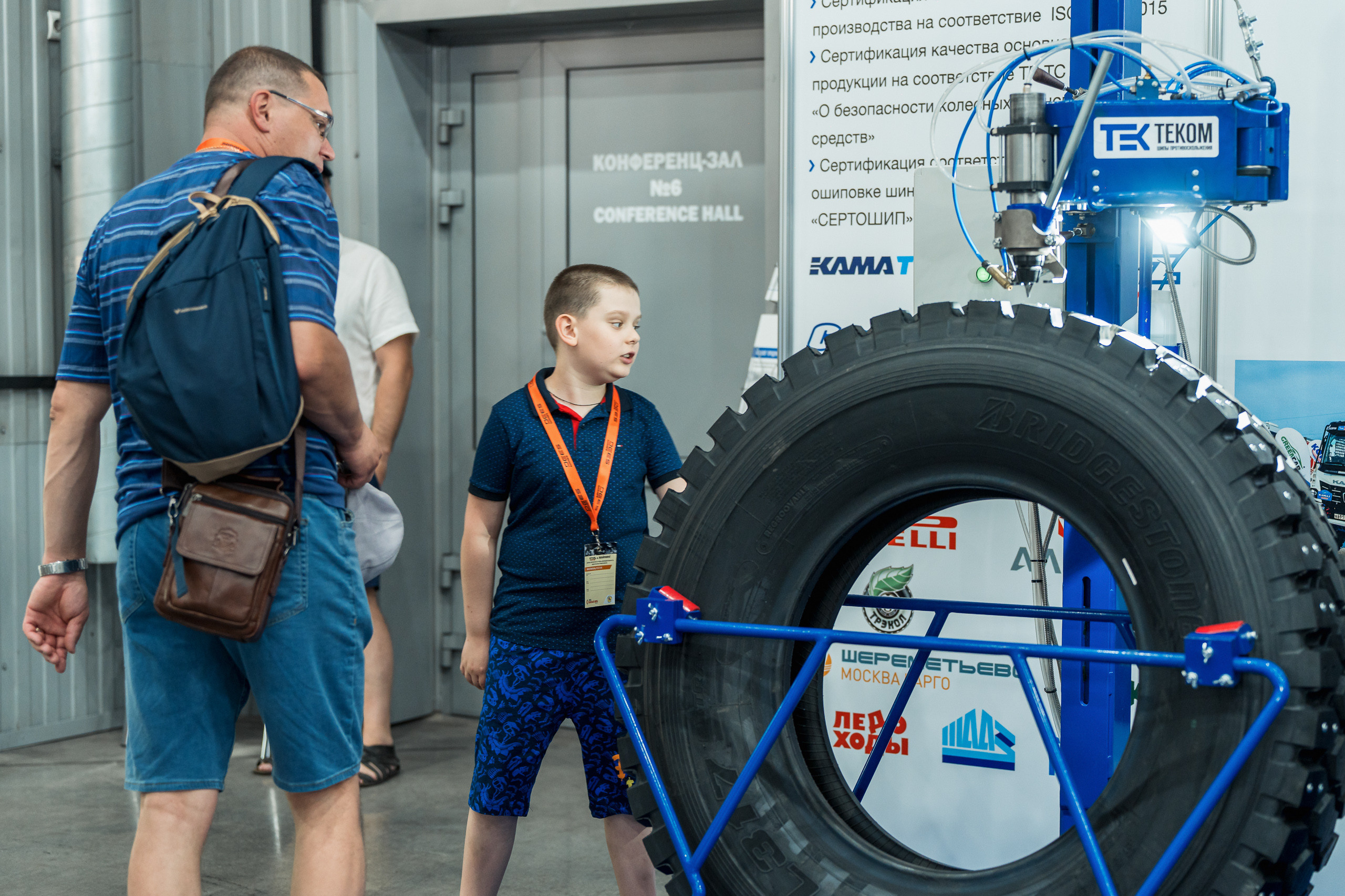 Coal of Russia and Mining 2023. Svyatoslav Bunkov | photographer