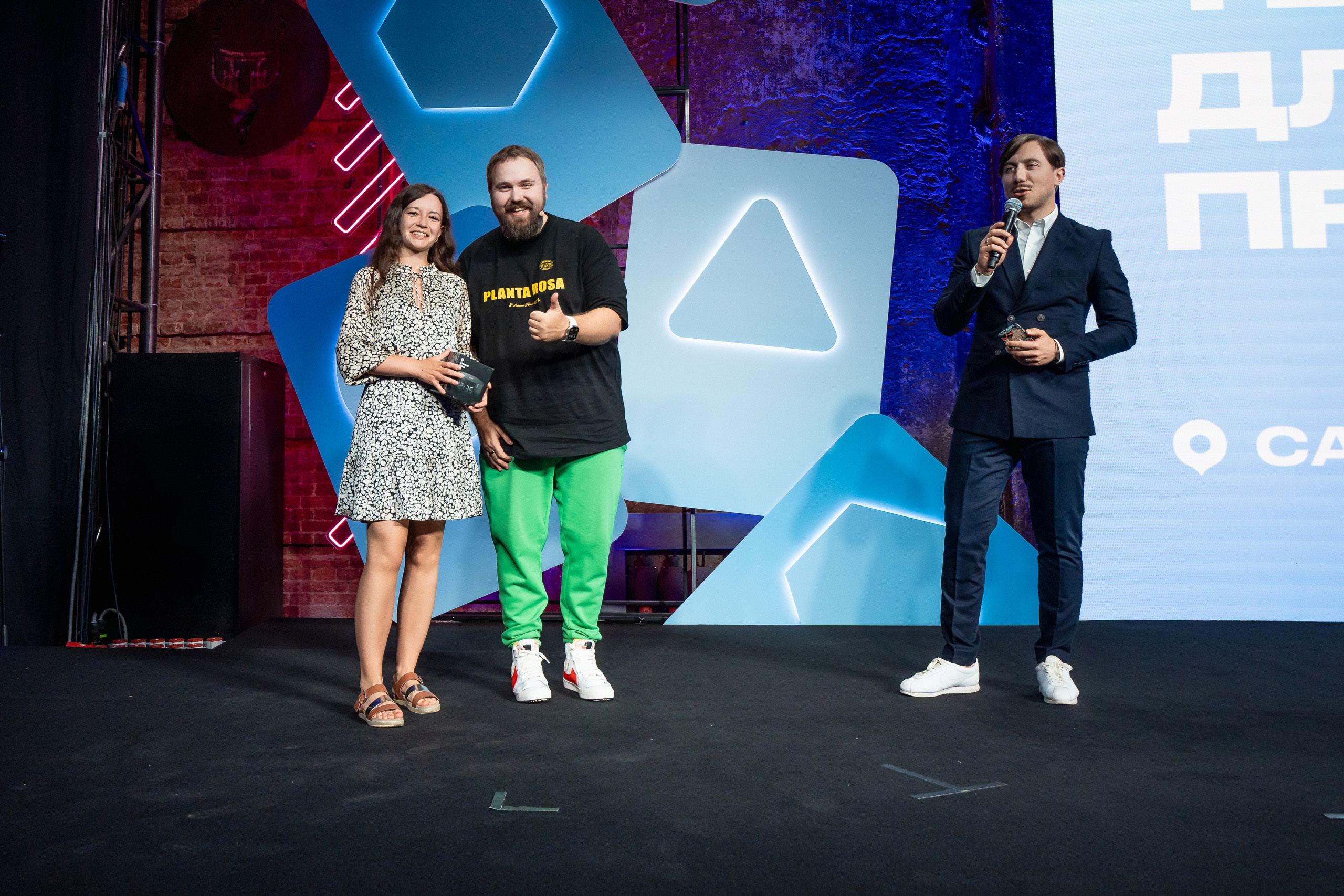 Конференция Яндекс Рекламы «Технологии для роста продаж». Святослав Буньков | фотограф