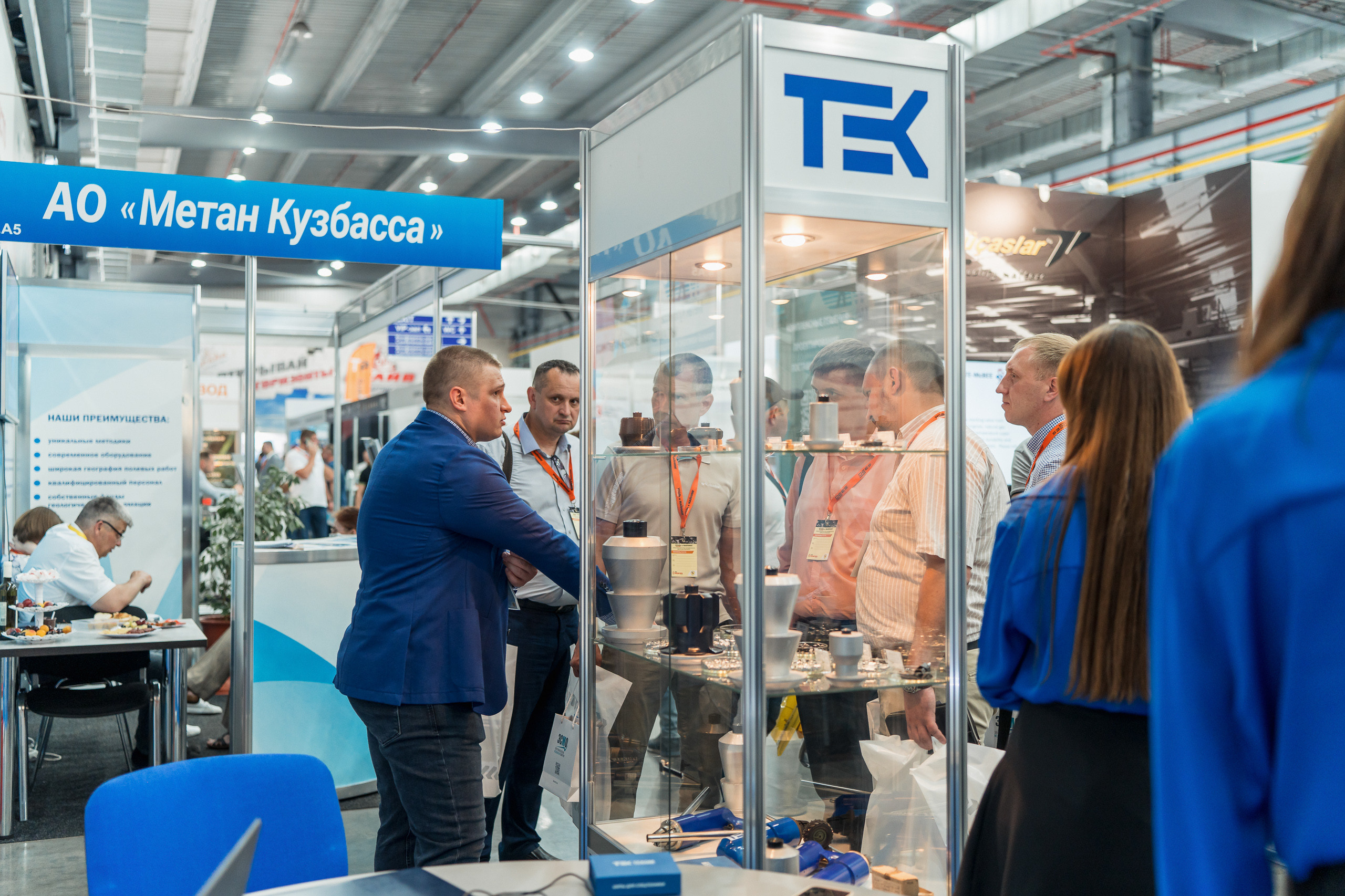 Coal of Russia and Mining 2023. Svyatoslav Bunkov | photographer