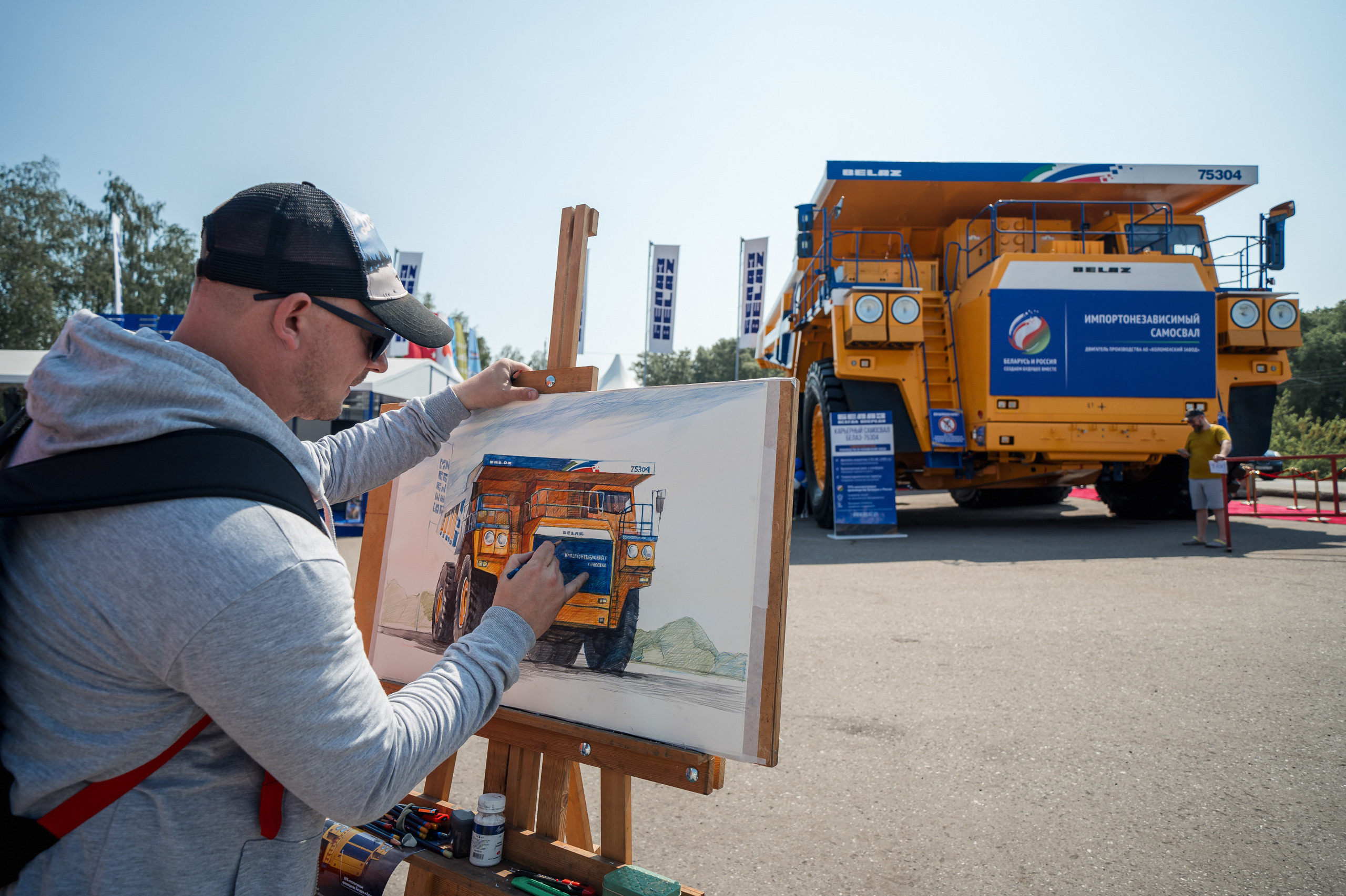 Coal of Russia and Mining 2023. Svyatoslav Bunkov | photographer