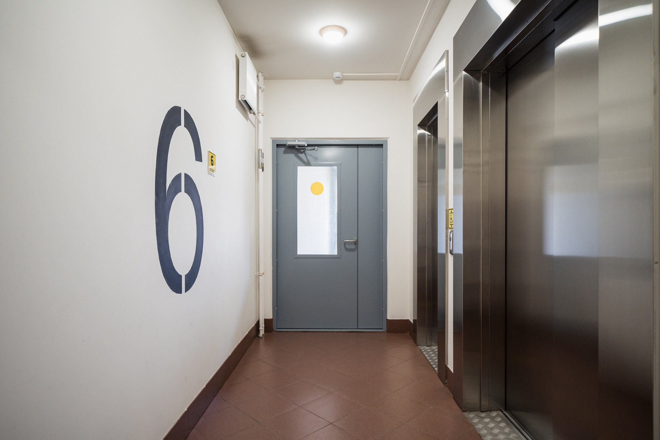 Studio on Respublikanskaya Street. Svyatoslav Bunkov | photographer