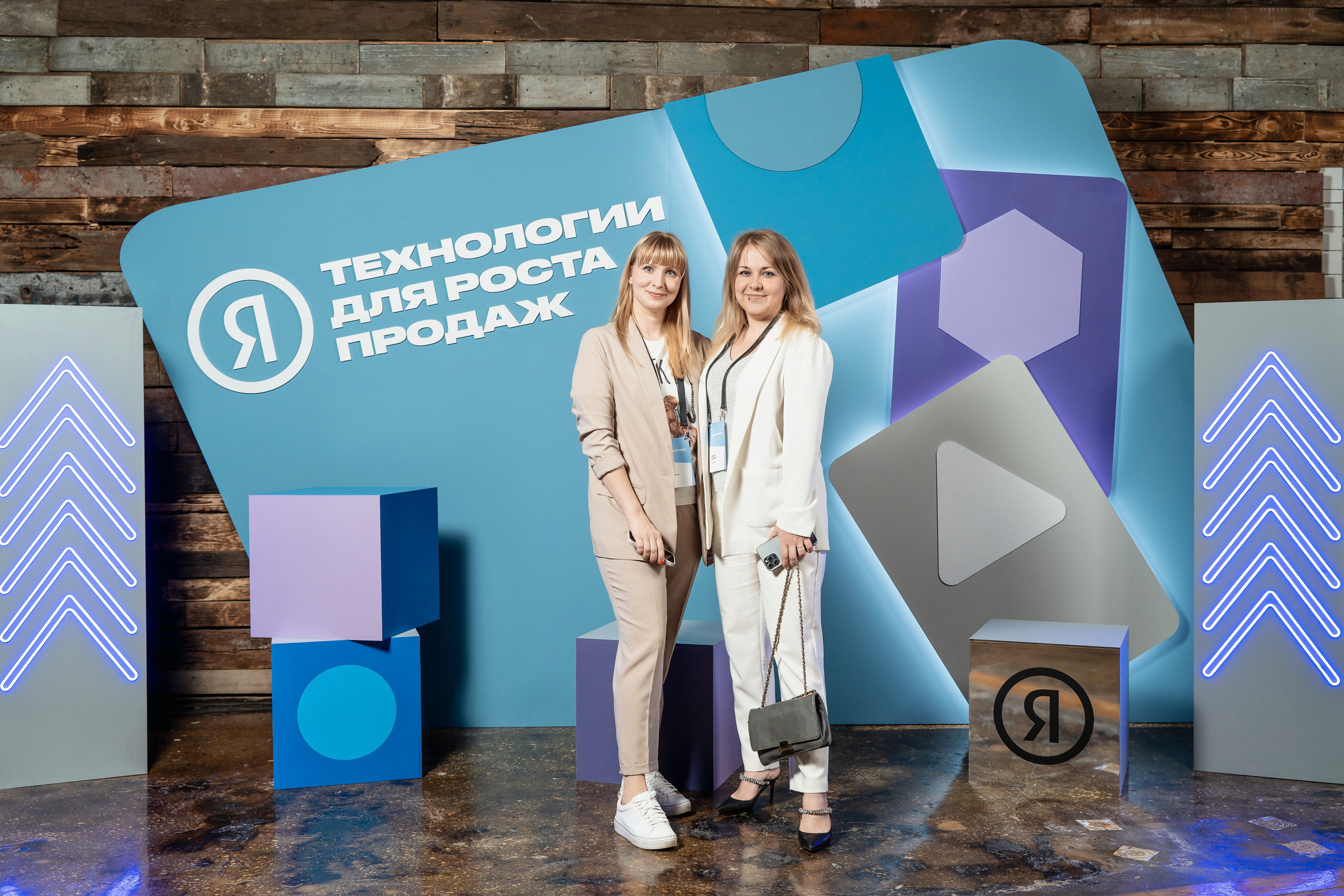 Конференция Яндекс Рекламы «Технологии для роста продаж». Святослав Буньков | фотограф