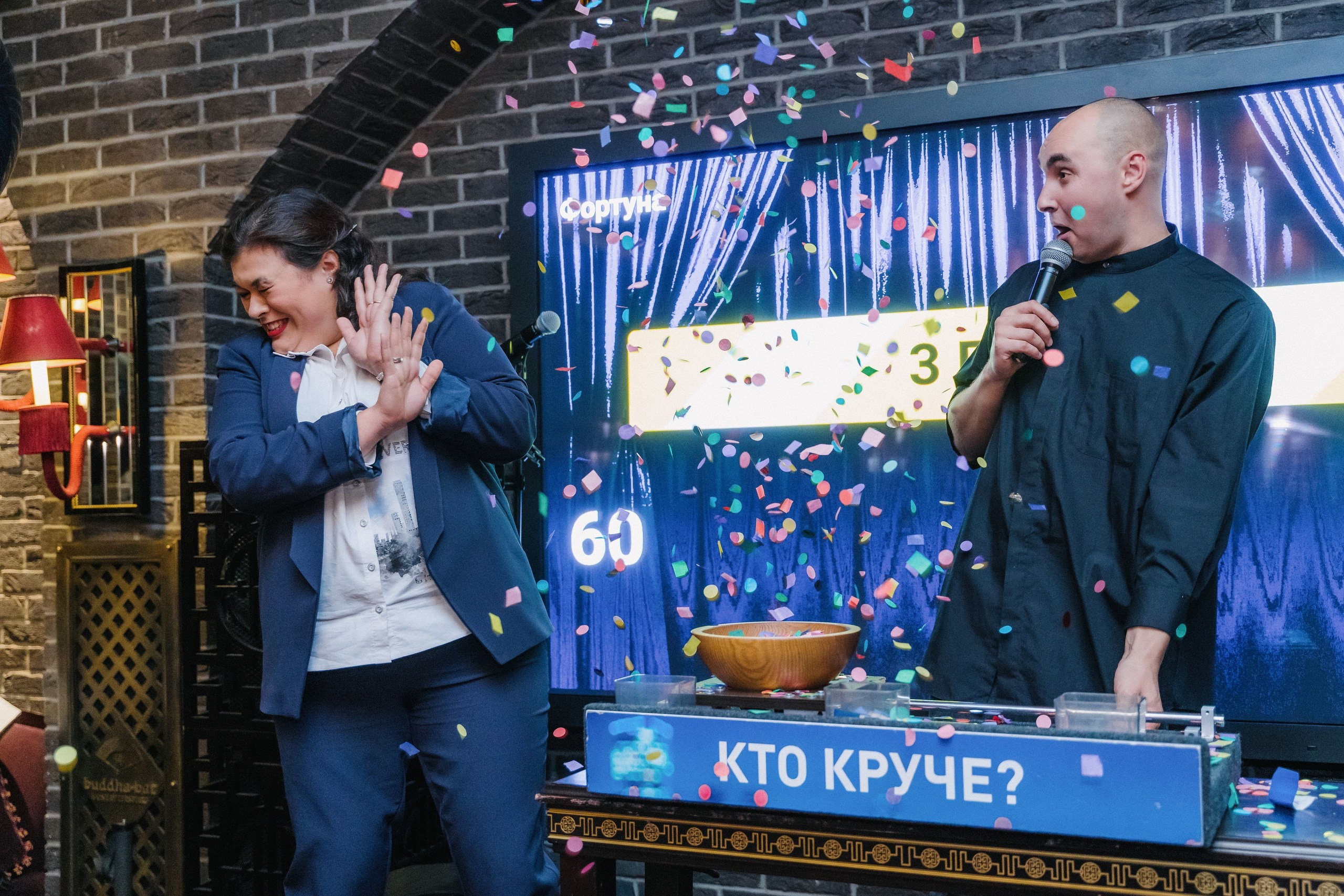 Private event. Svyatoslav Bunkov | photographer