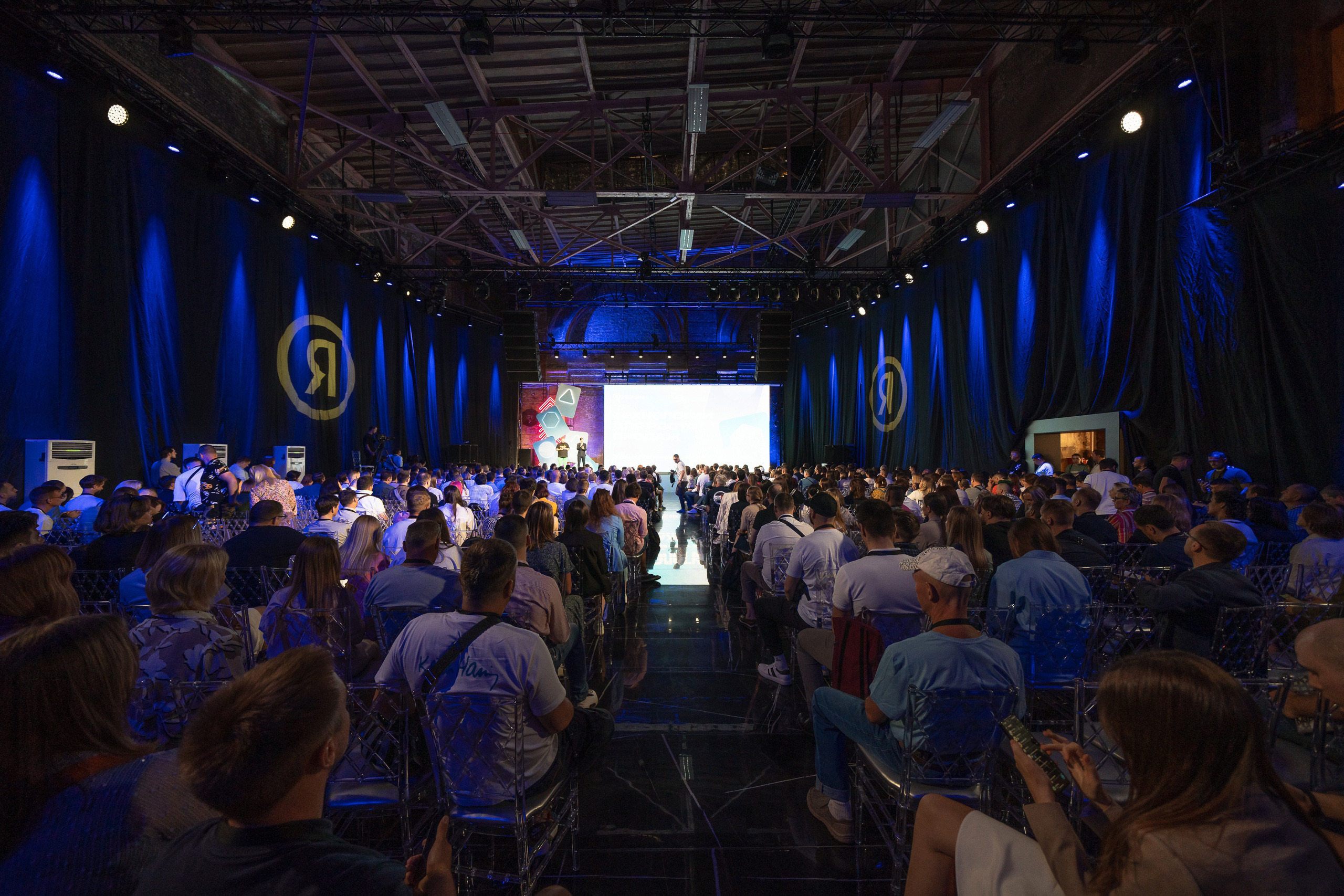 Конференция Яндекс Рекламы «Технологии для роста продаж». Святослав Буньков | фотограф