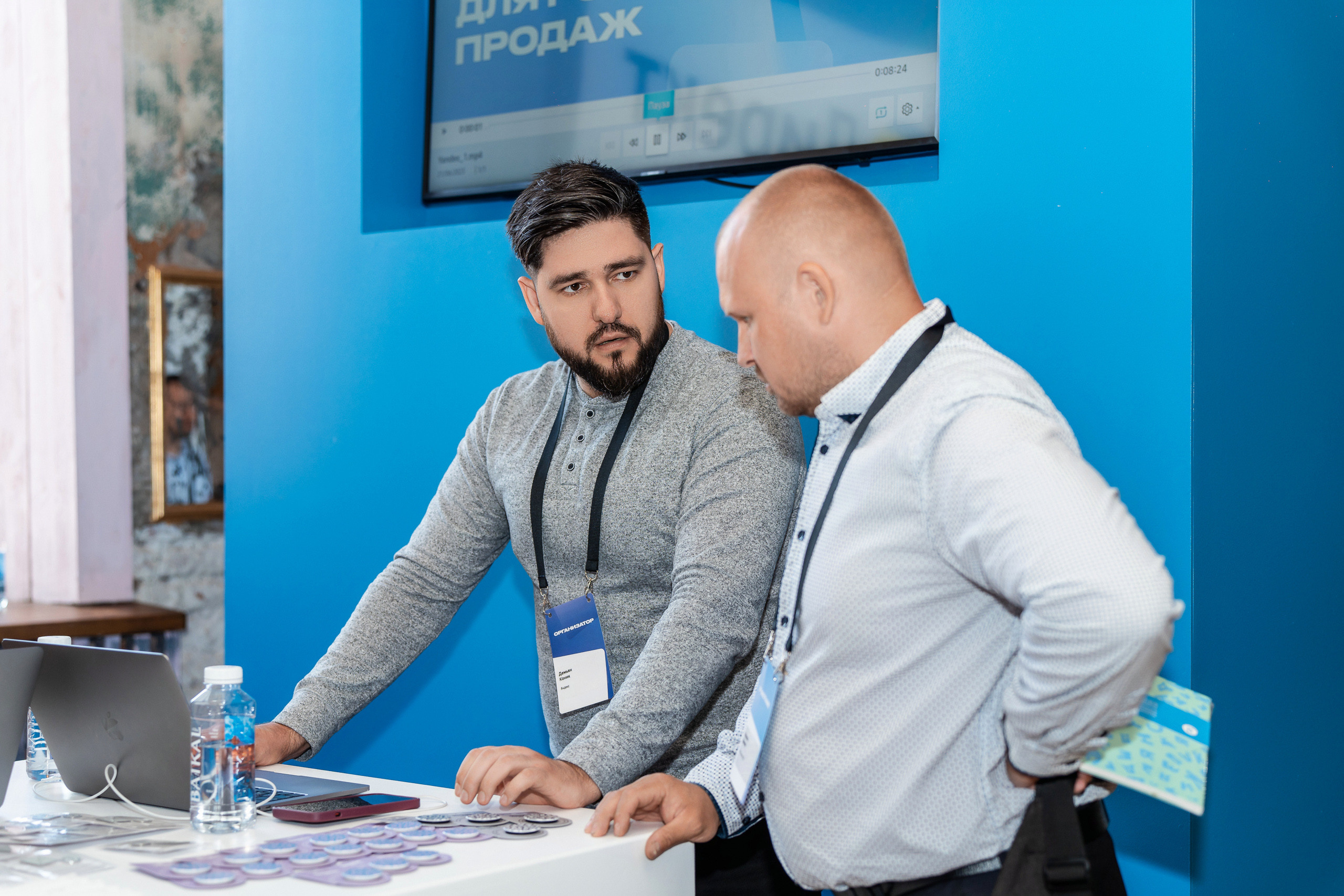 Конференция Яндекс Рекламы «Технологии для роста продаж». Святослав Буньков | фотограф