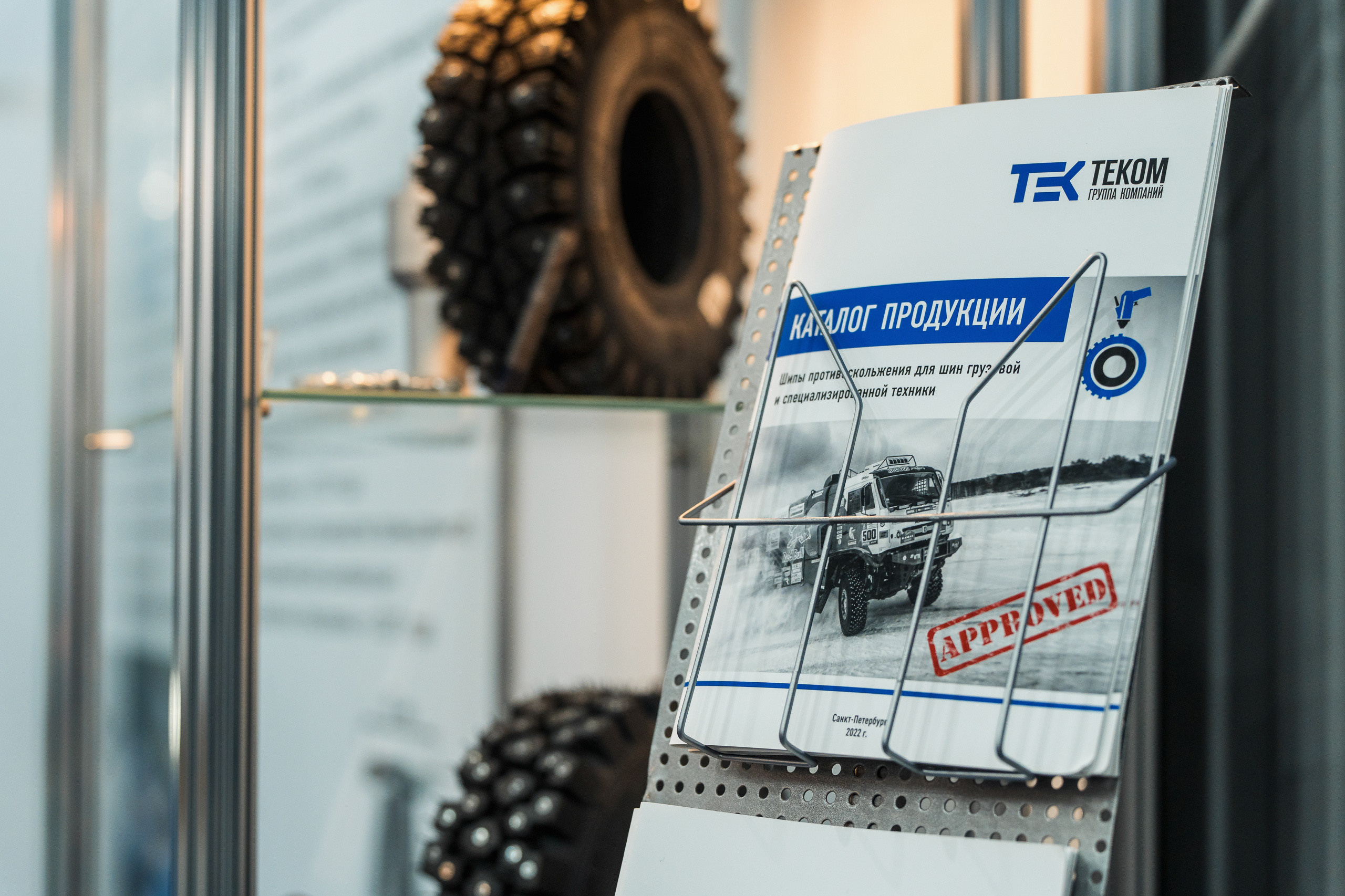 Coal of Russia and Mining 2023. Svyatoslav Bunkov | photographer