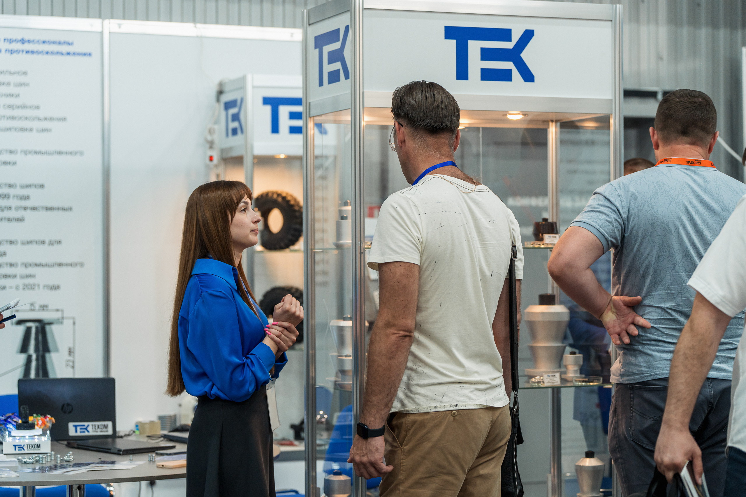 Coal of Russia and Mining 2023. Svyatoslav Bunkov | photographer