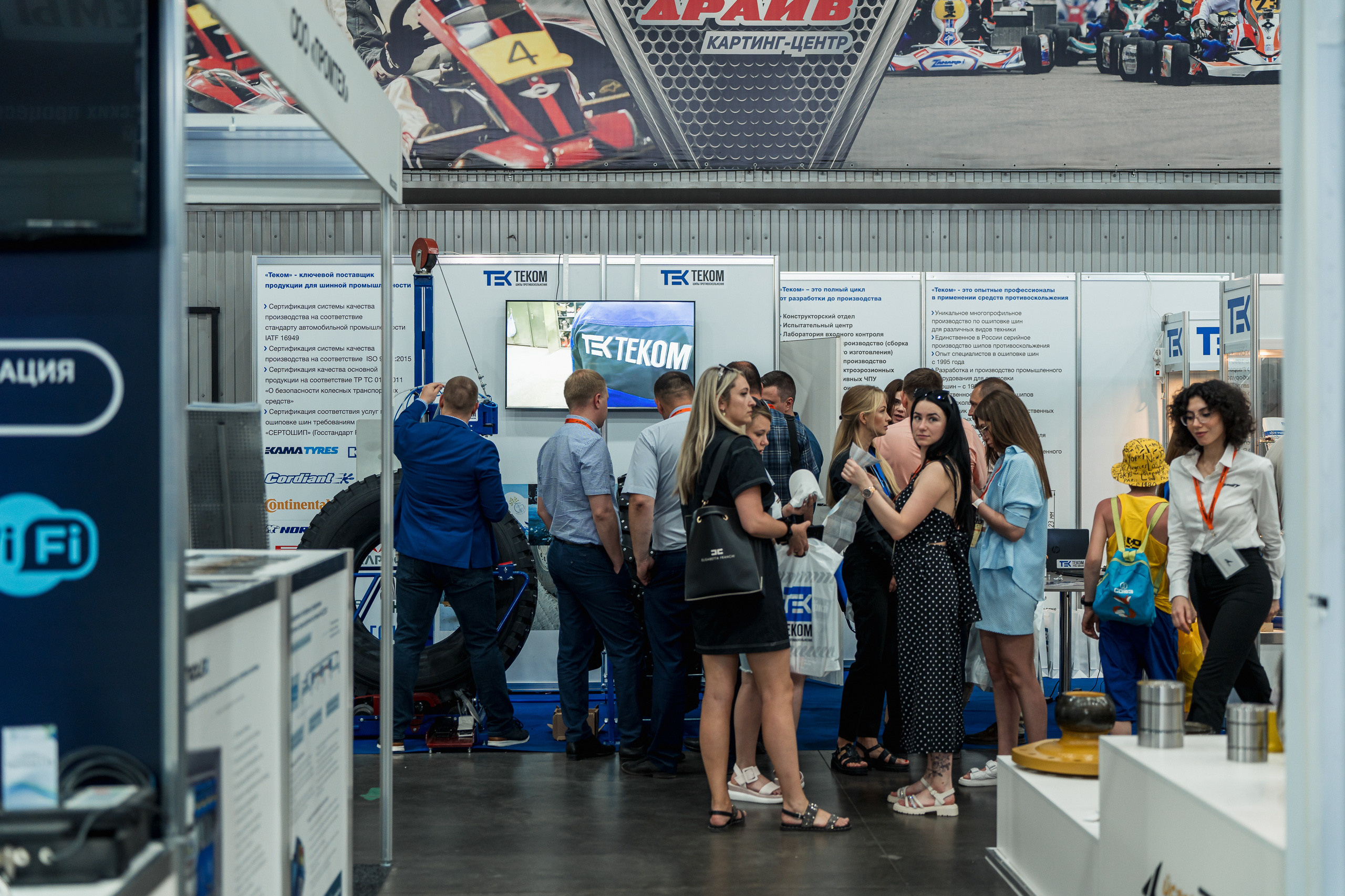 Coal of Russia and Mining 2023. Svyatoslav Bunkov | photographer