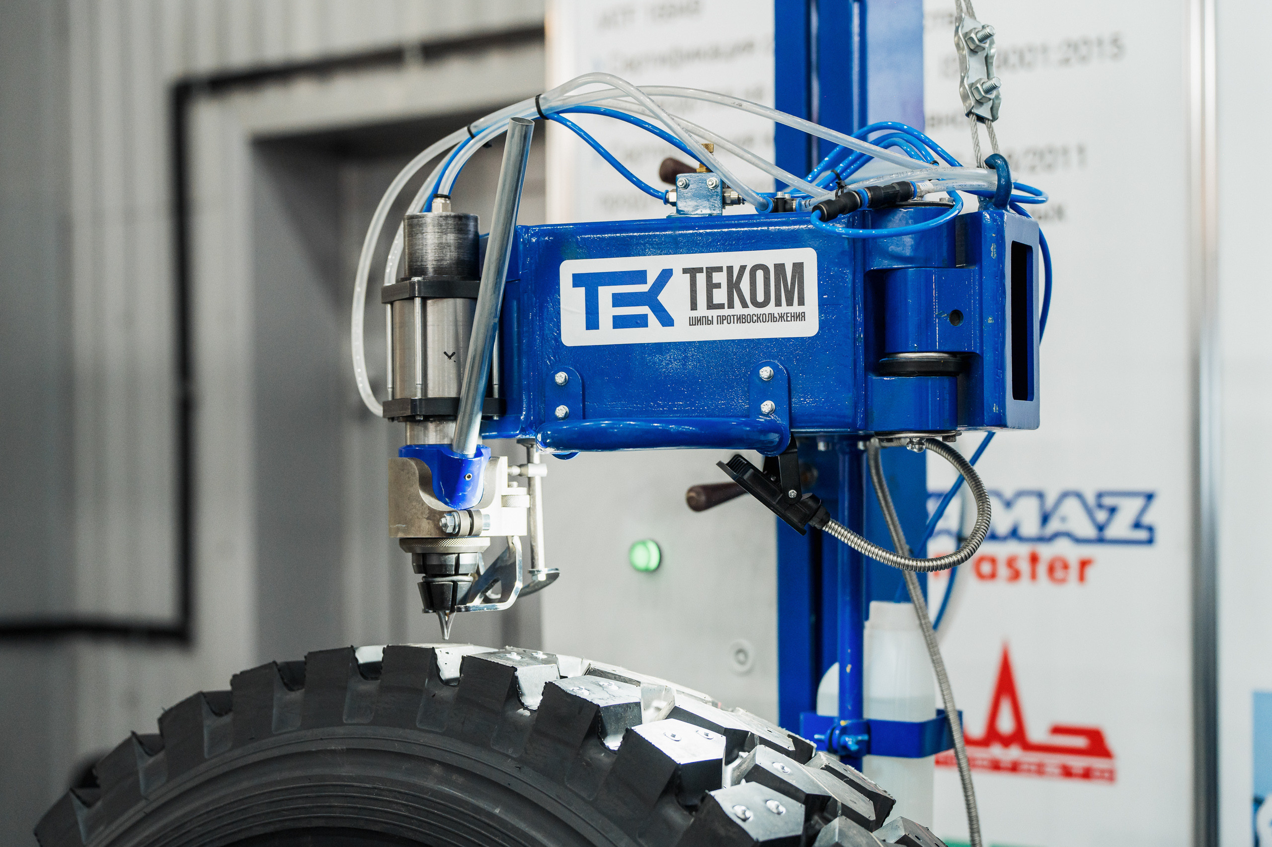 Coal of Russia and Mining 2023. Svyatoslav Bunkov | photographer