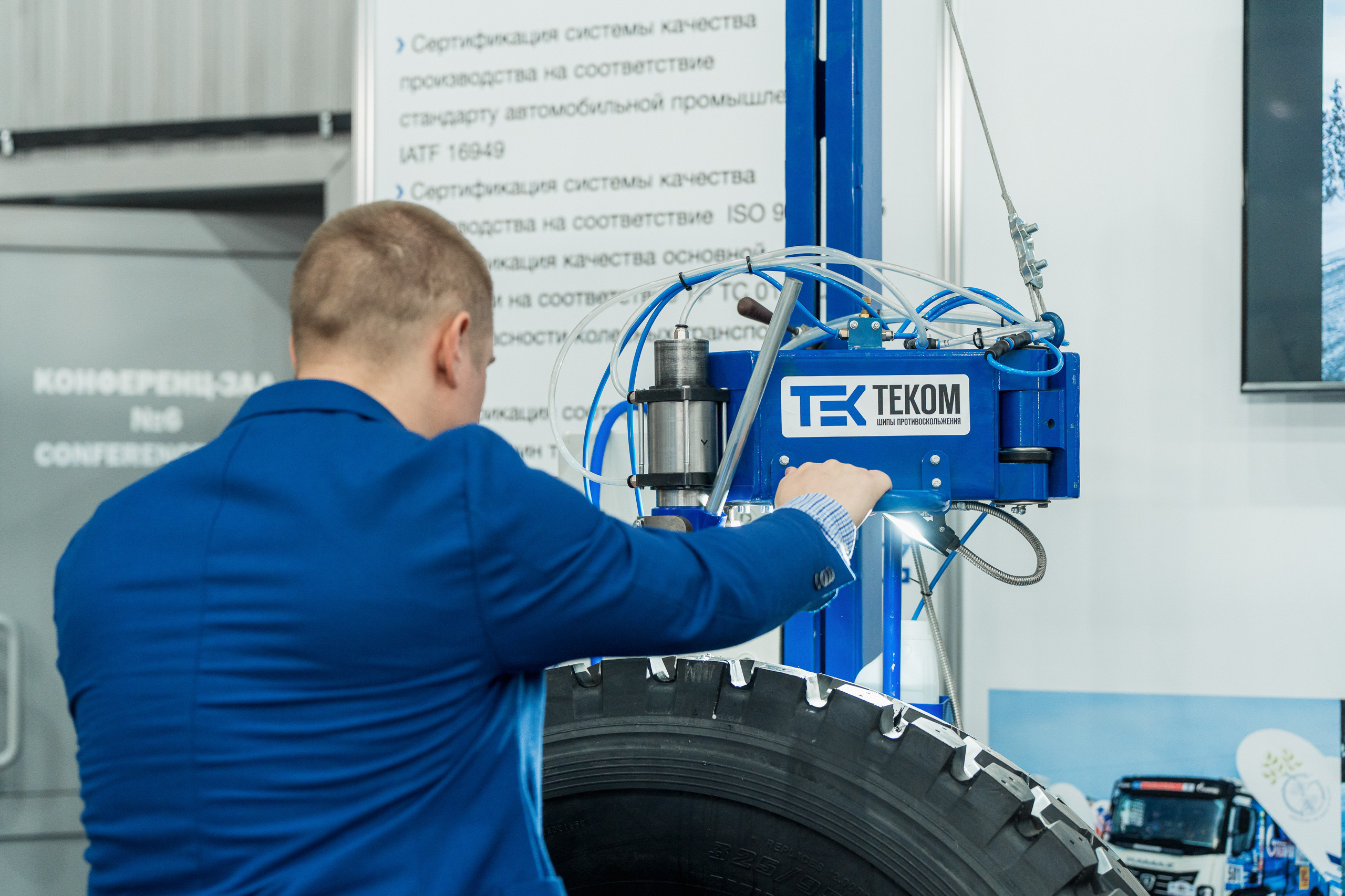 Coal of Russia and Mining 2023. Svyatoslav Bunkov | photographer