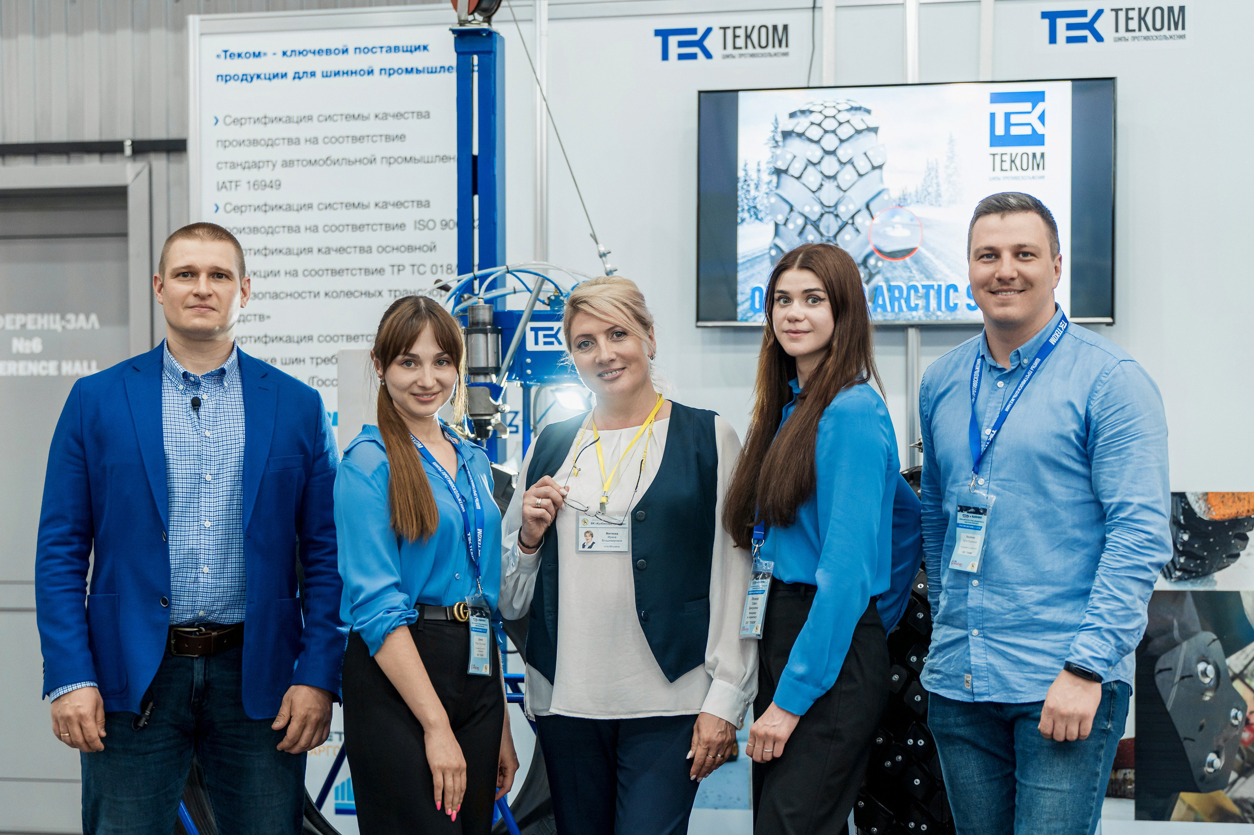 Coal of Russia and Mining 2023. Svyatoslav Bunkov | photographer