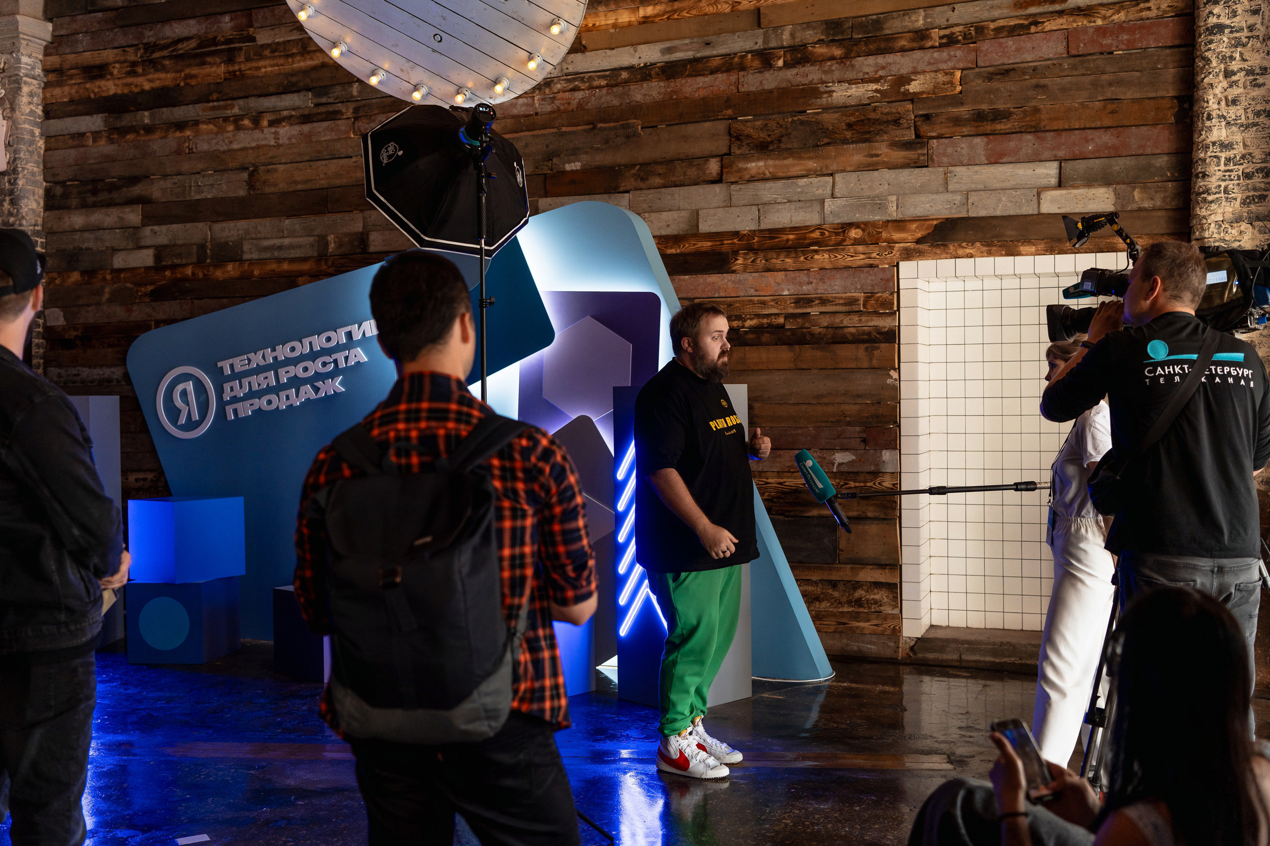 Конференция Яндекс Рекламы «Технологии для роста продаж». Святослав Буньков | фотограф