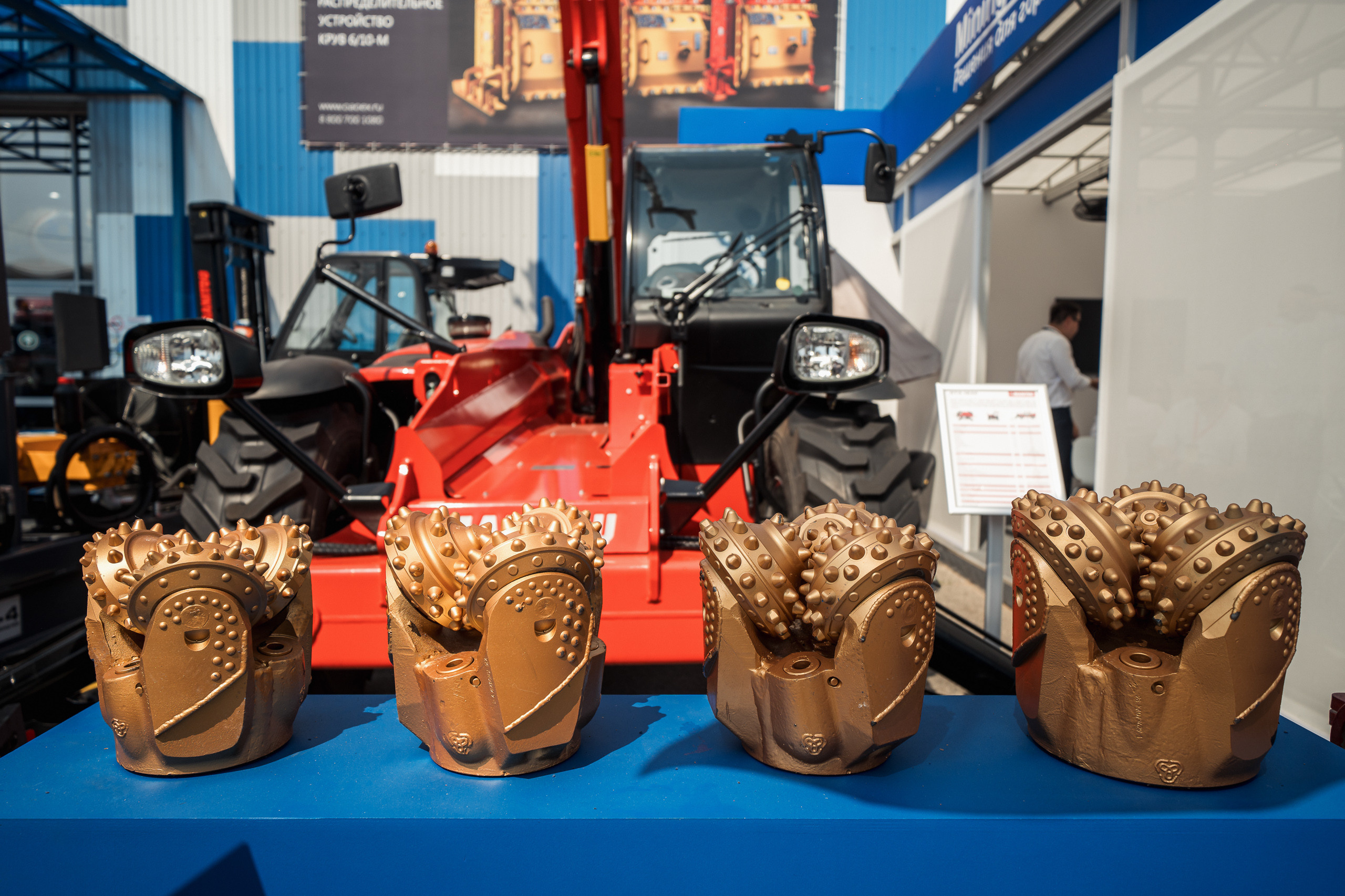 Coal of Russia and Mining 2023. Svyatoslav Bunkov | photographer