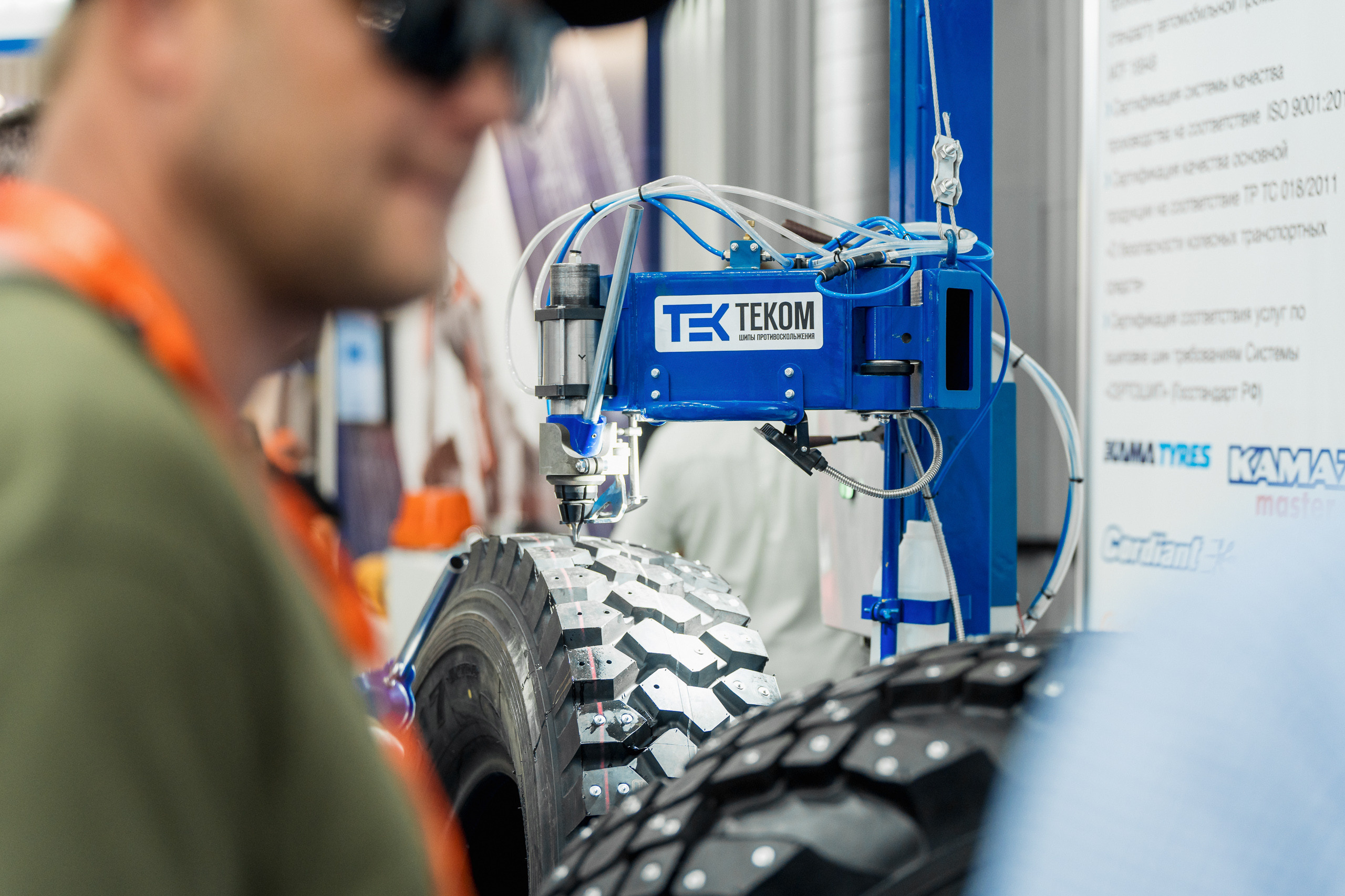 Coal of Russia and Mining 2023. Svyatoslav Bunkov | photographer