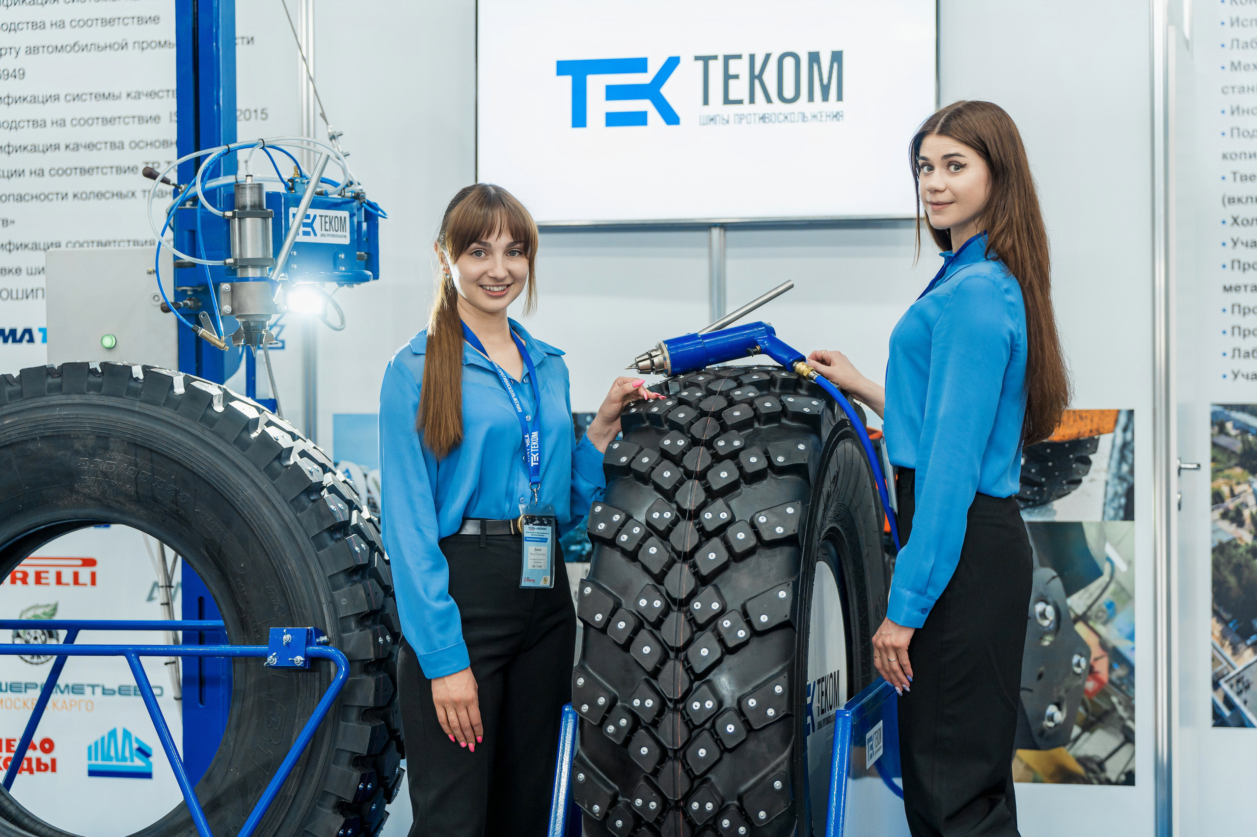 Coal of Russia and Mining 2023. Svyatoslav Bunkov | photographer