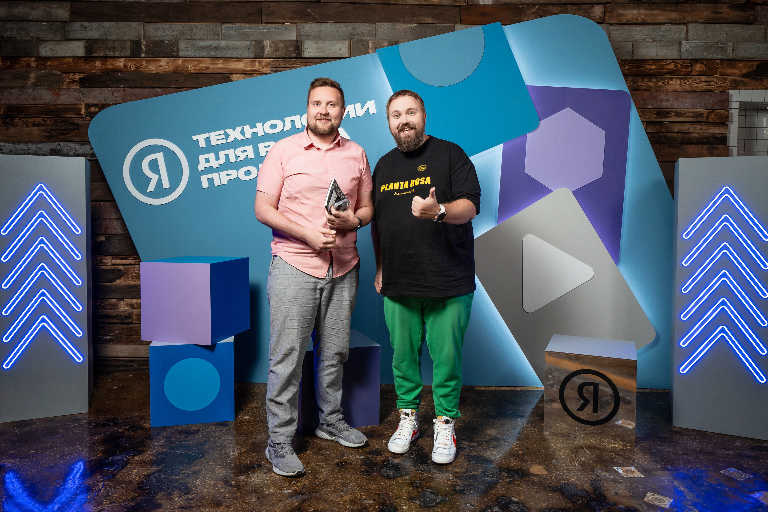 Конференция Яндекс Рекламы «Технологии для роста продаж». Святослав Буньков | фотограф