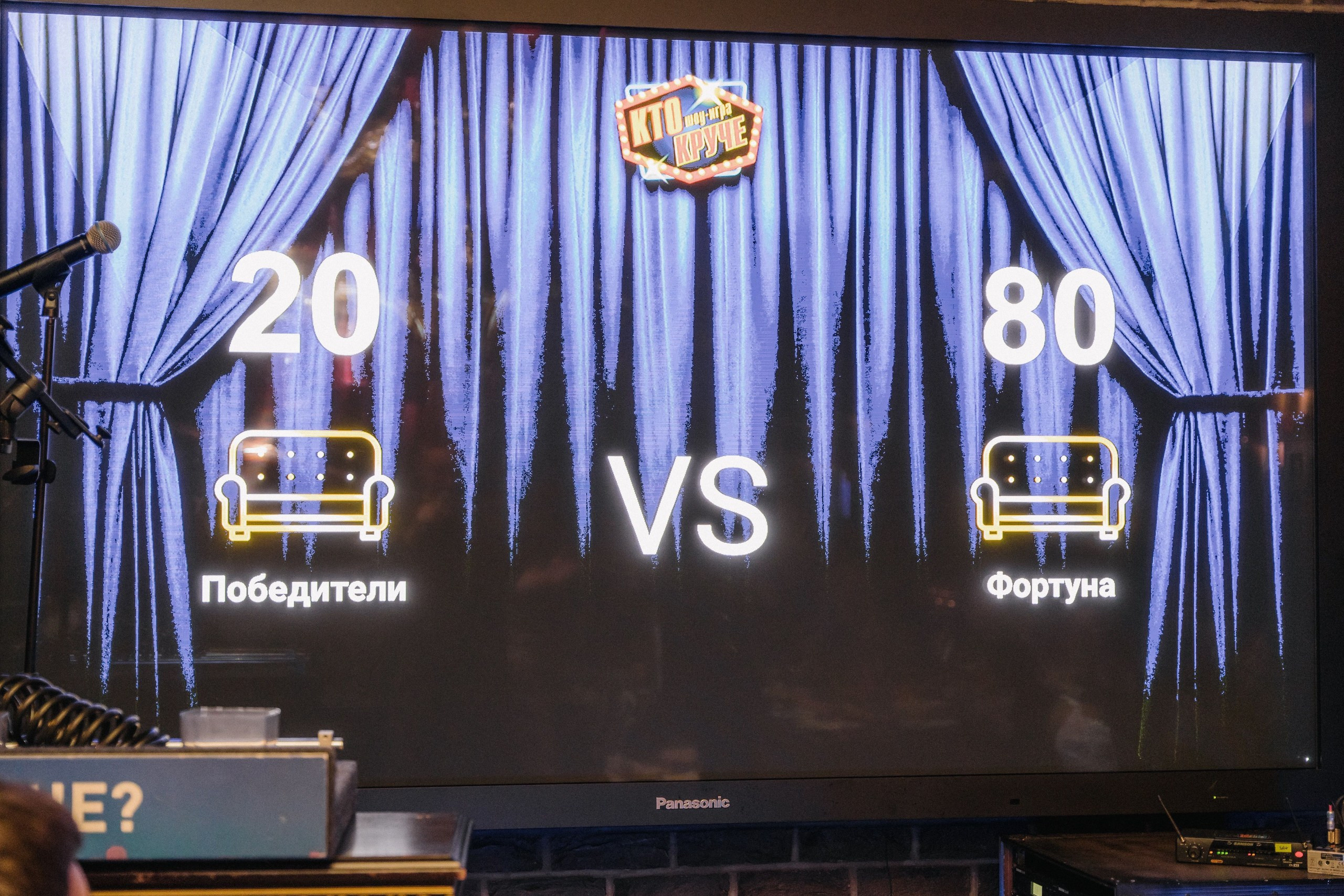 Private event. Svyatoslav Bunkov | photographer