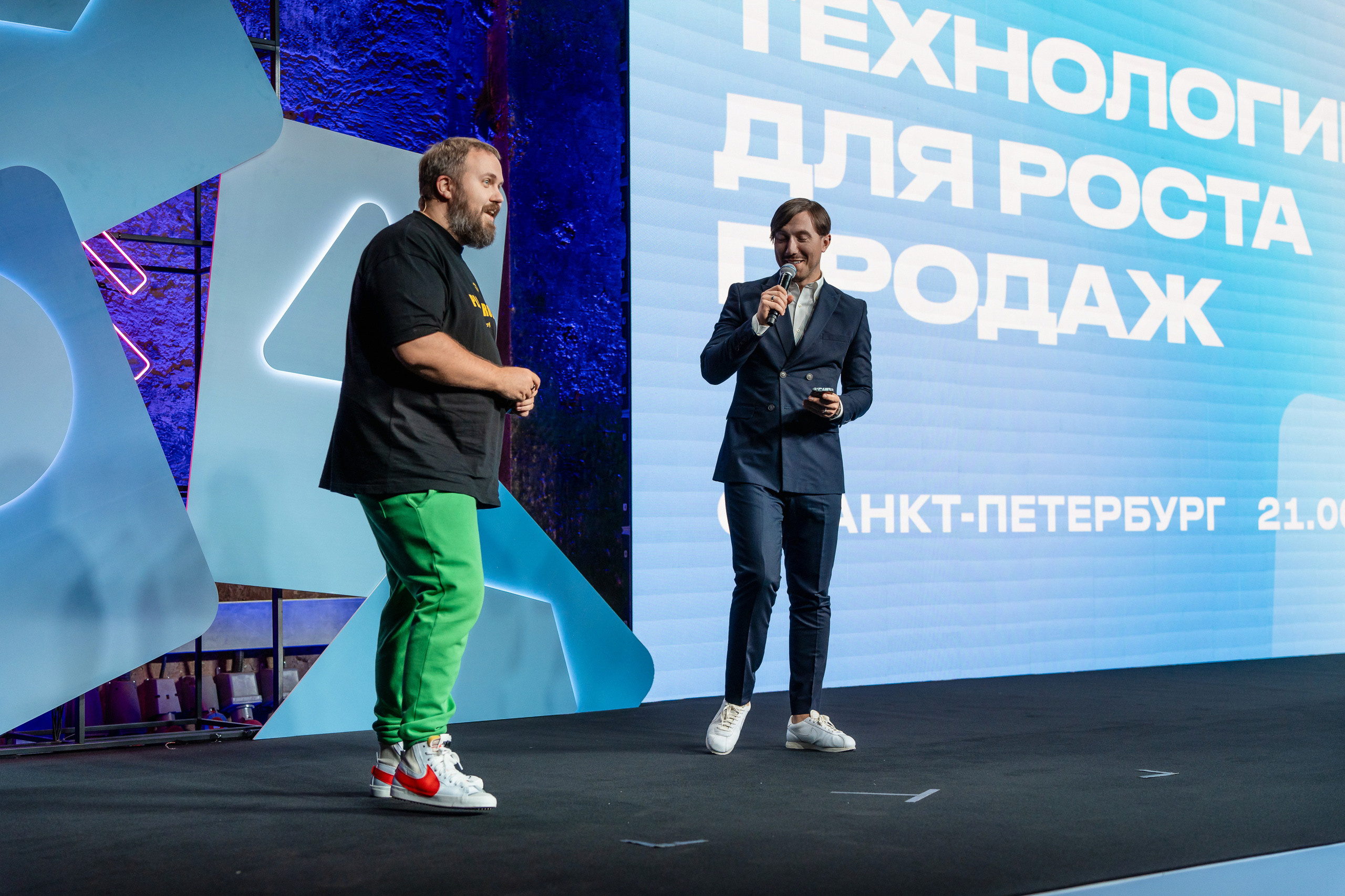 Конференция Яндекс Рекламы «Технологии для роста продаж». Святослав Буньков | фотограф