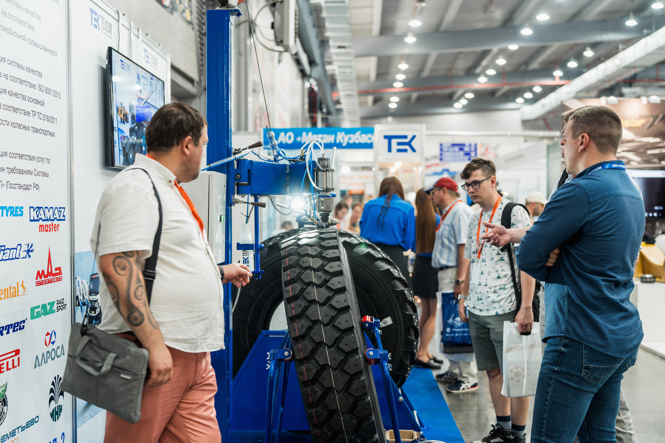 Coal of Russia and Mining 2023. Svyatoslav Bunkov | photographer