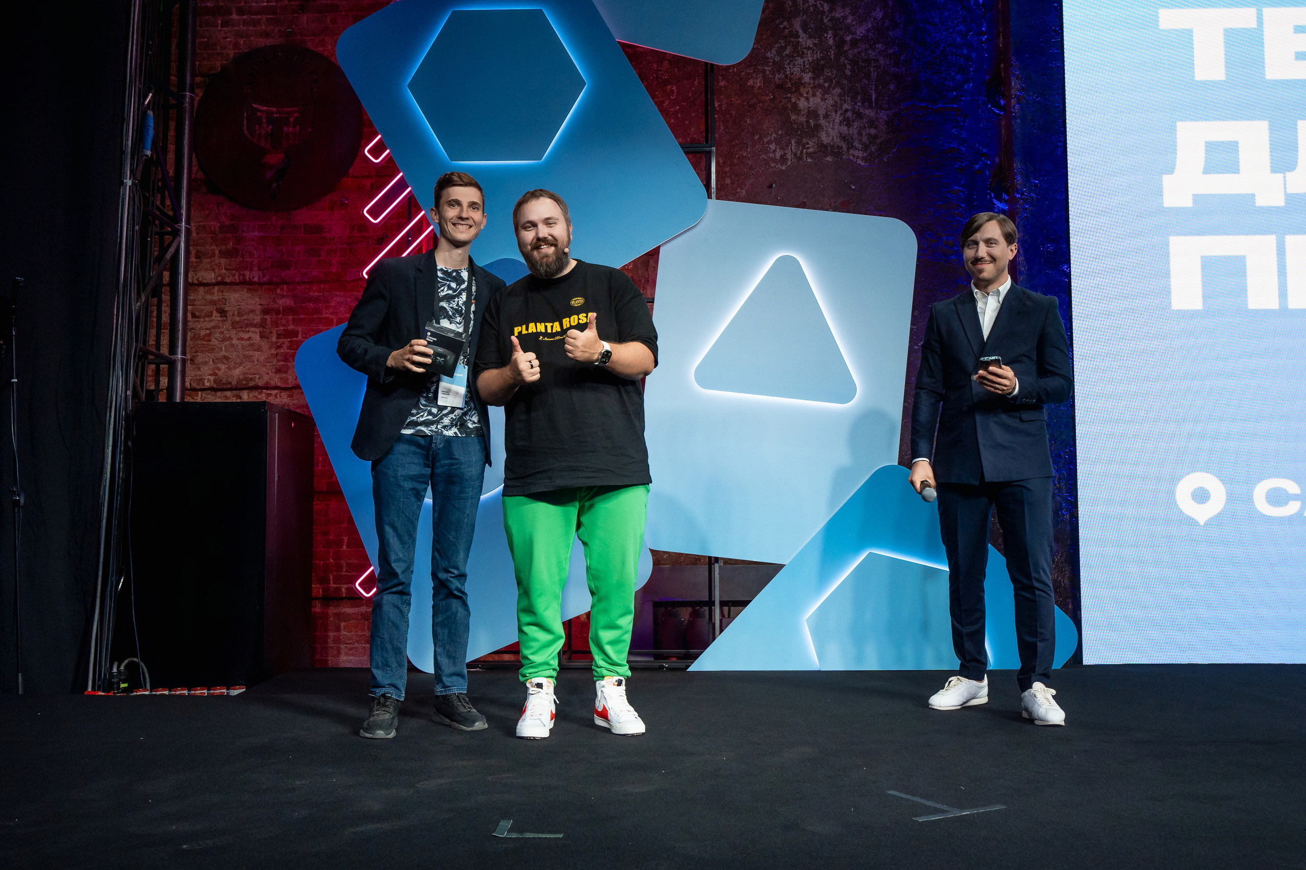 Конференция Яндекс Рекламы «Технологии для роста продаж». Святослав Буньков | фотограф