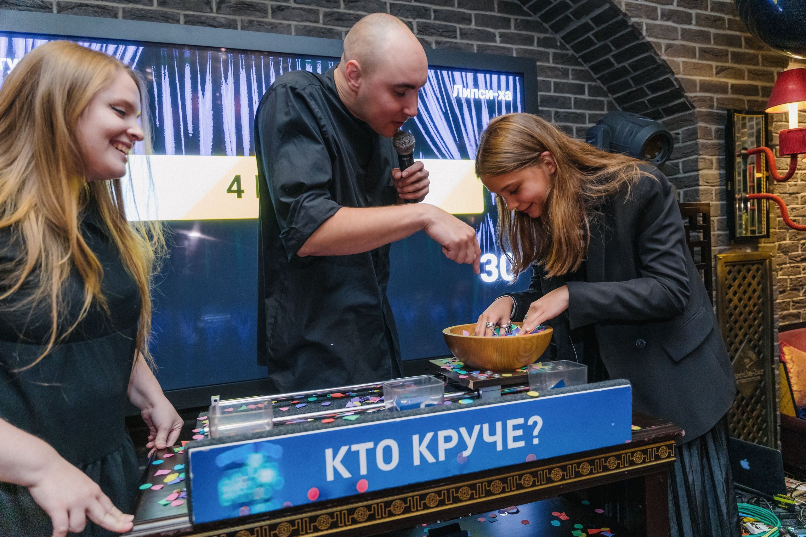 Private event. Svyatoslav Bunkov | photographer