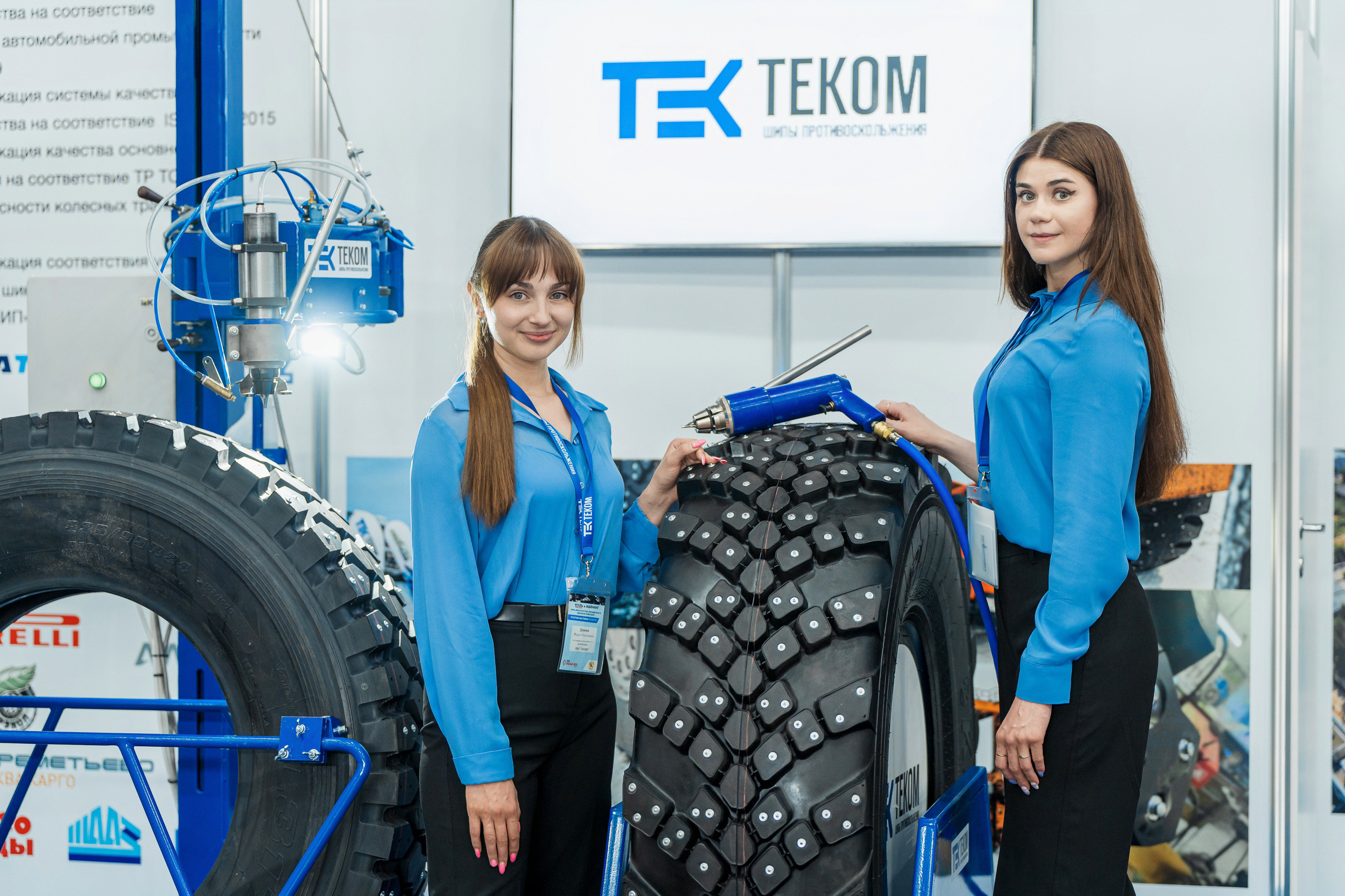 Coal of Russia and Mining 2023. Svyatoslav Bunkov | photographer