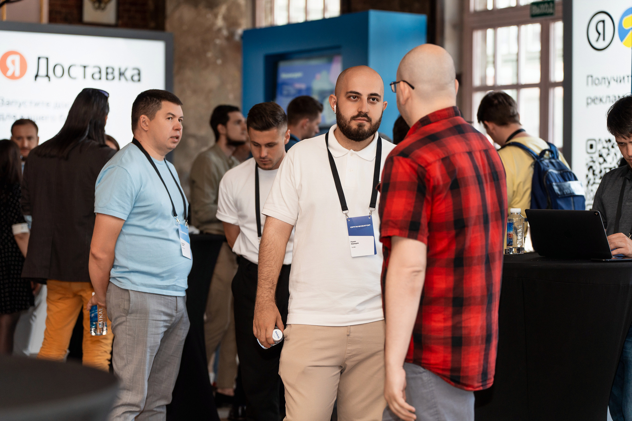 Конференция Яндекс Рекламы «Технологии для роста продаж». Святослав Буньков | фотограф