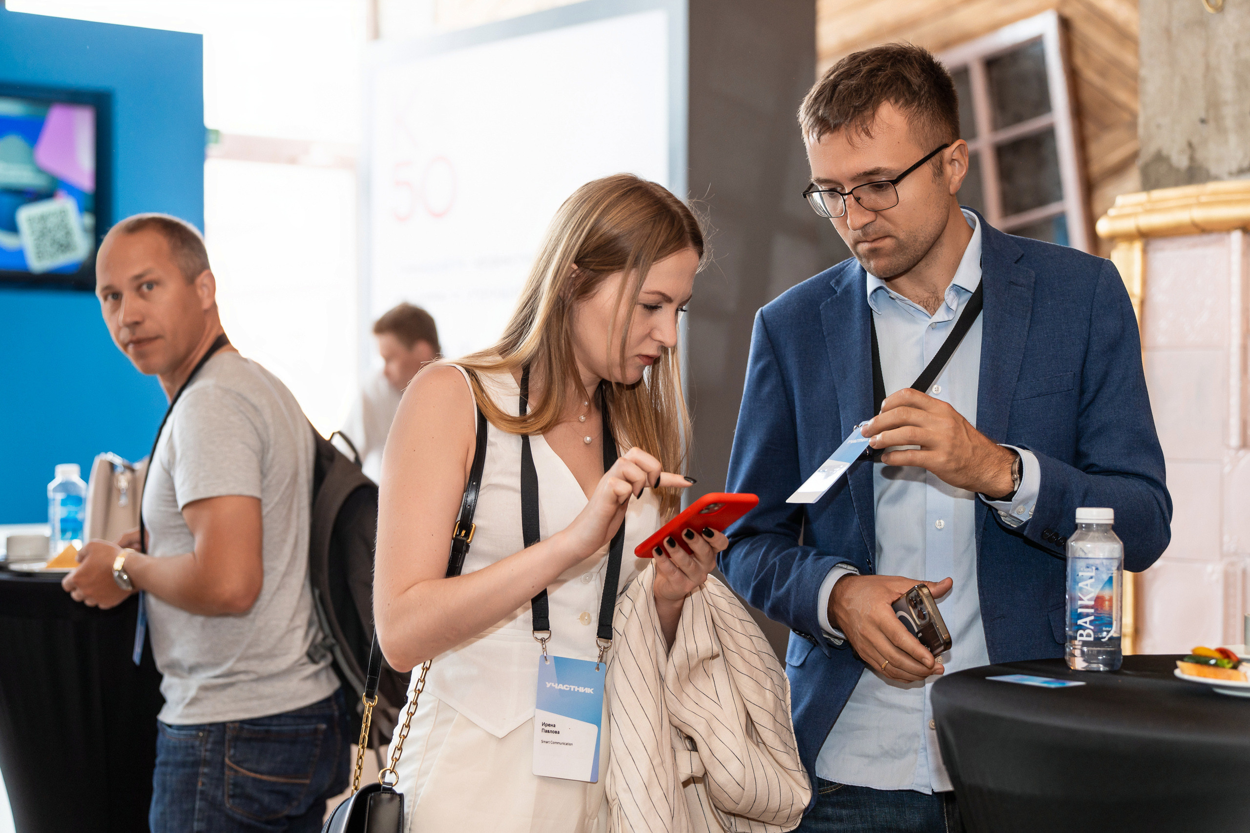 Конференция Яндекс Рекламы «Технологии для роста продаж». Святослав Буньков | фотограф