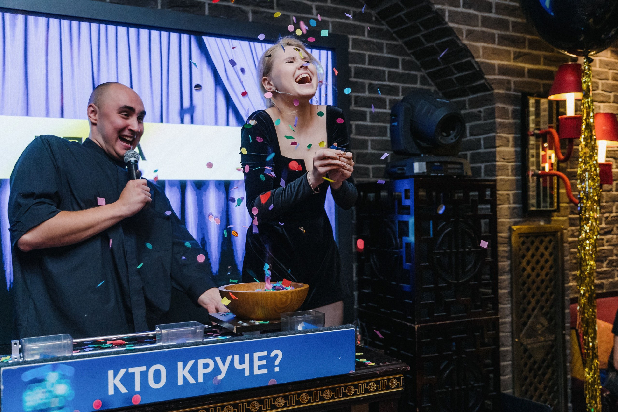 Private event. Svyatoslav Bunkov | photographer