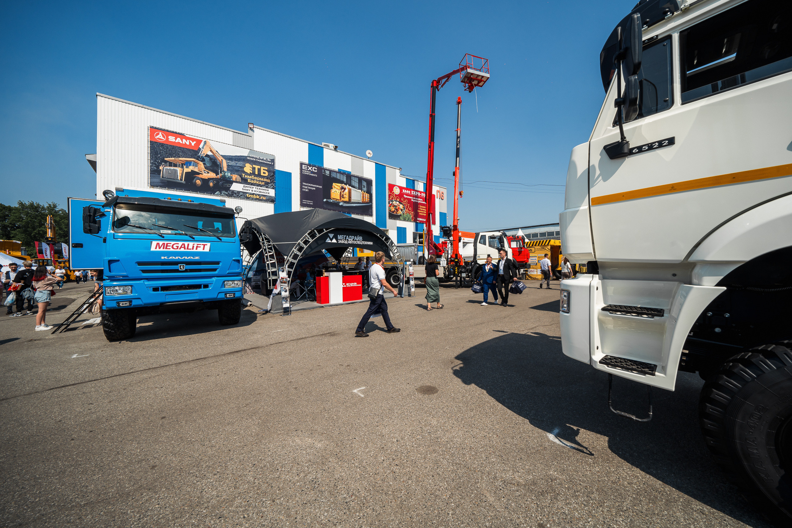 Coal of Russia and Mining 2023. Svyatoslav Bunkov | photographer