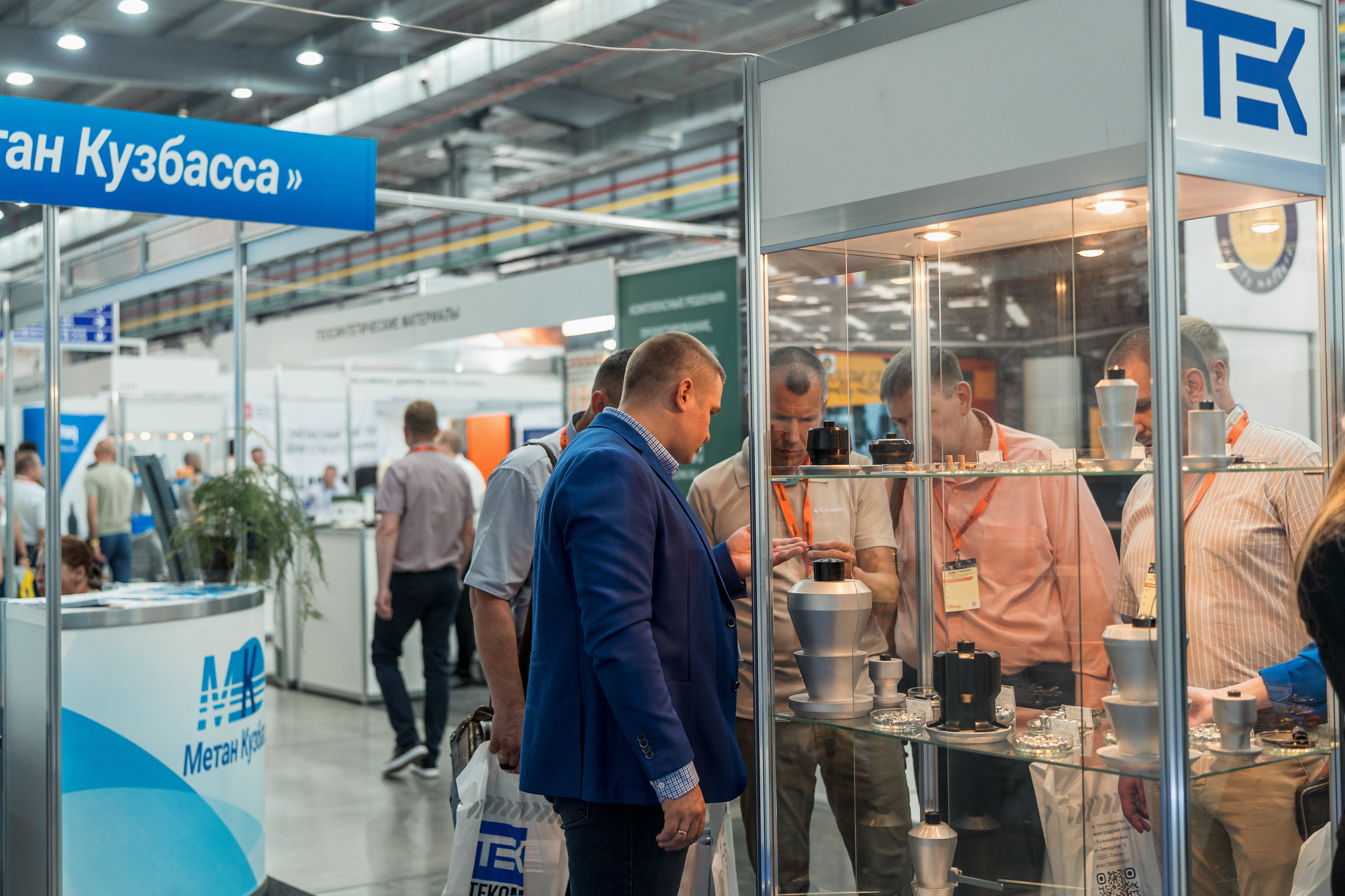 Coal of Russia and Mining 2023. Svyatoslav Bunkov | photographer