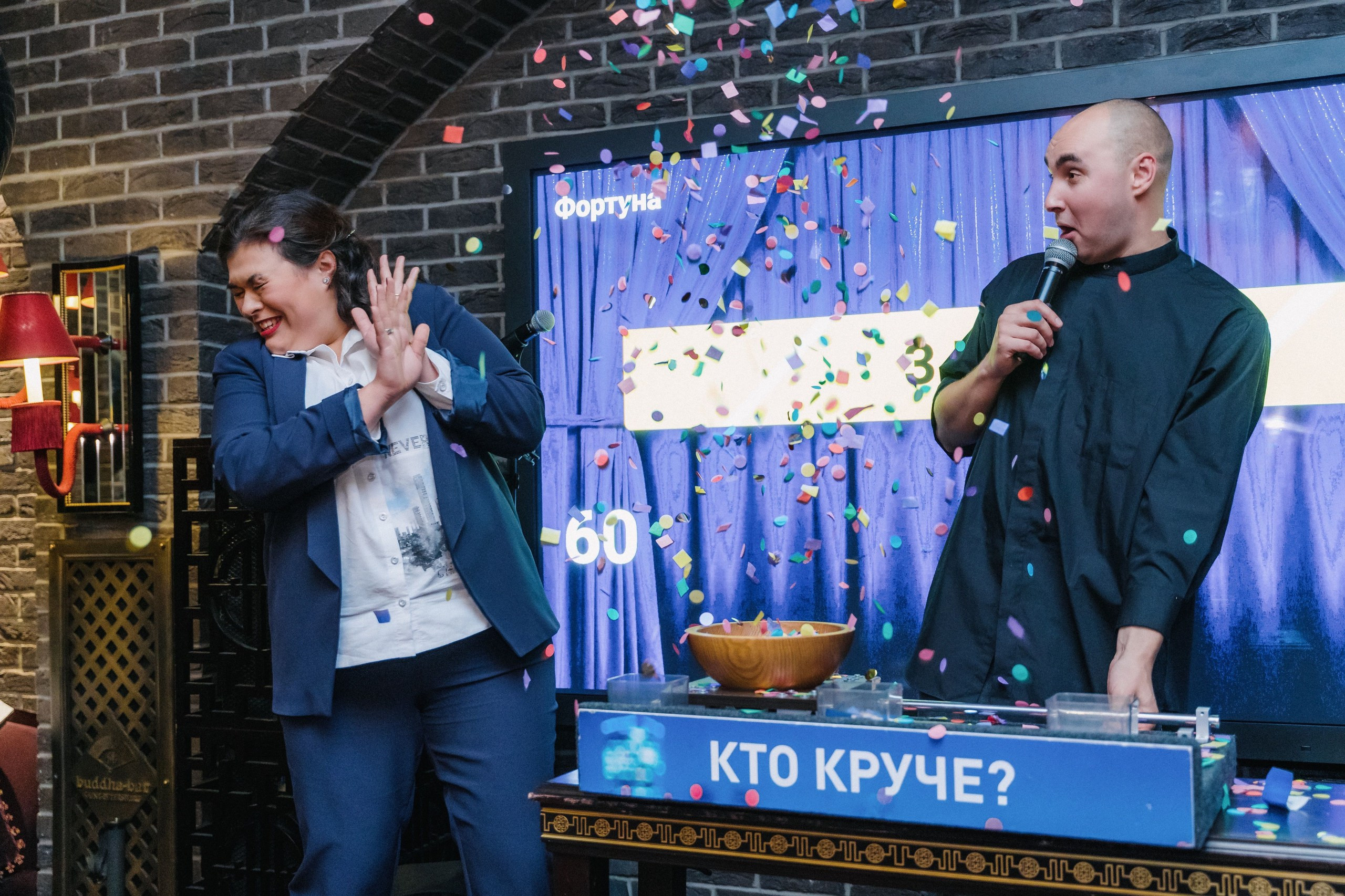 Private event. Svyatoslav Bunkov | photographer