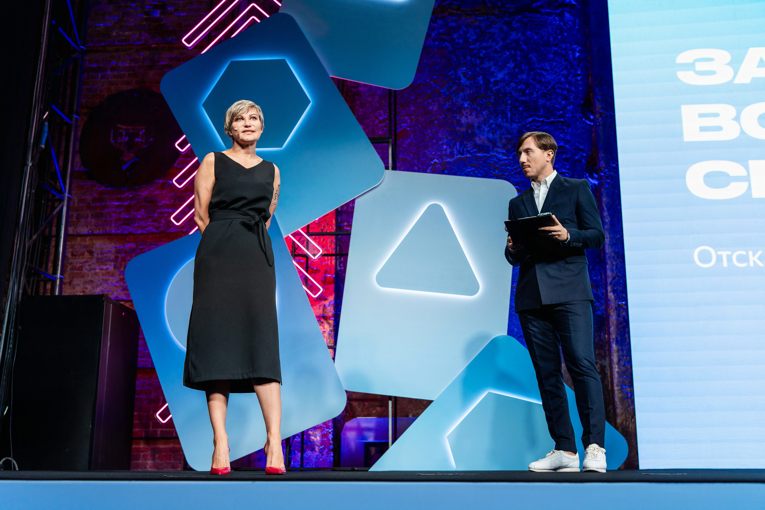 Конференция Яндекс Рекламы «Технологии для роста продаж». Святослав Буньков | фотограф