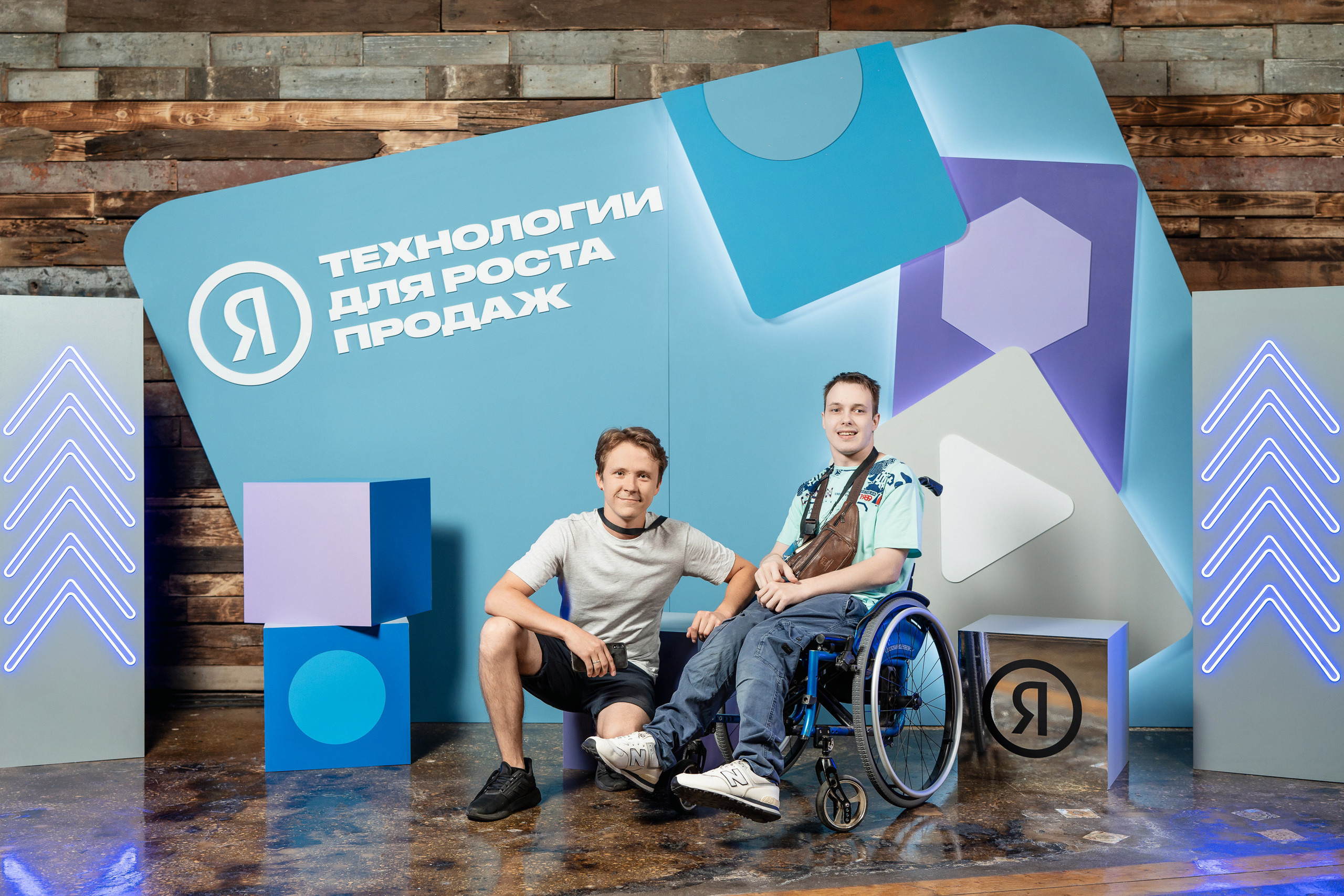 Конференция Яндекс Рекламы «Технологии для роста продаж». Святослав Буньков | фотограф