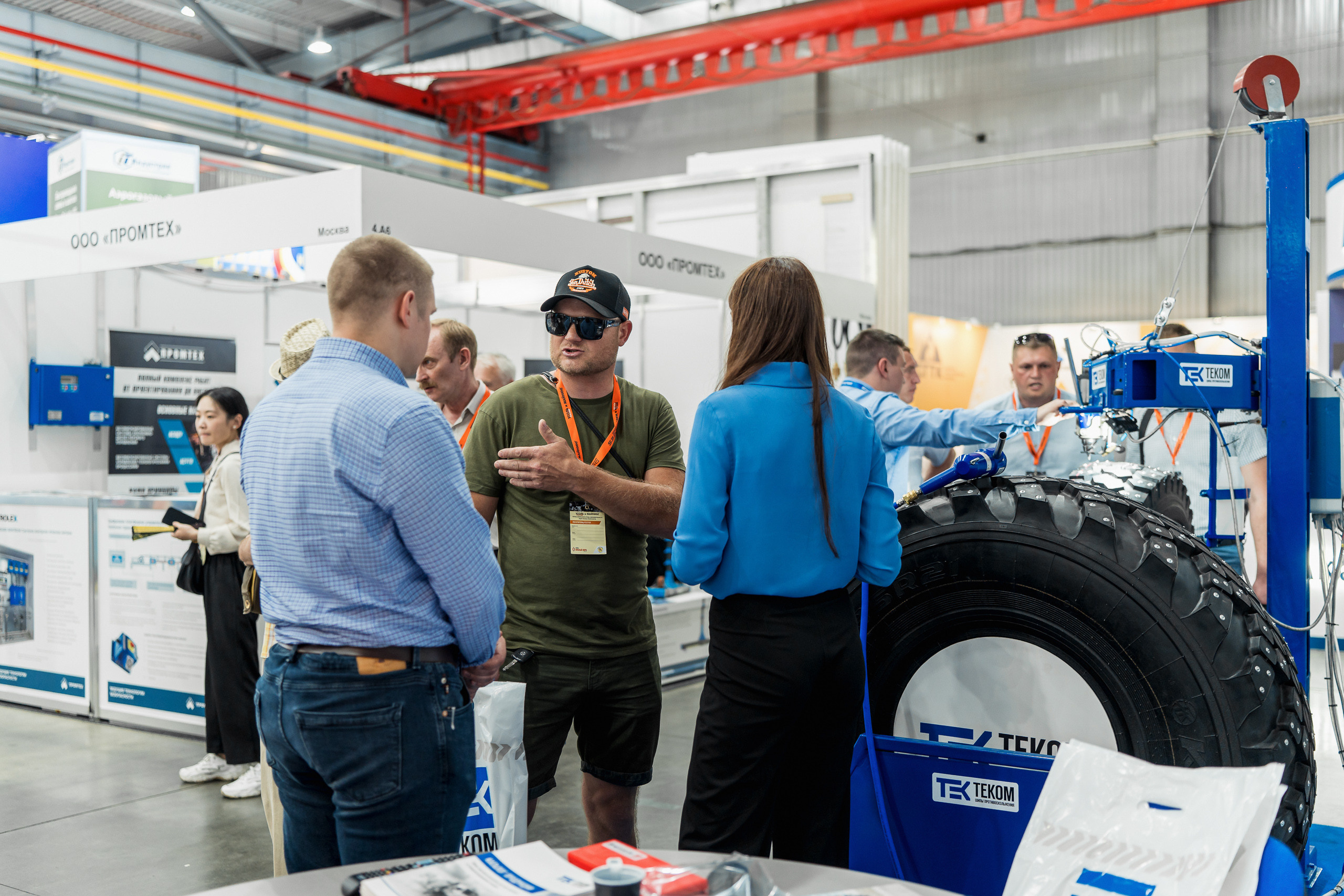 Coal of Russia and Mining 2023. Svyatoslav Bunkov | photographer