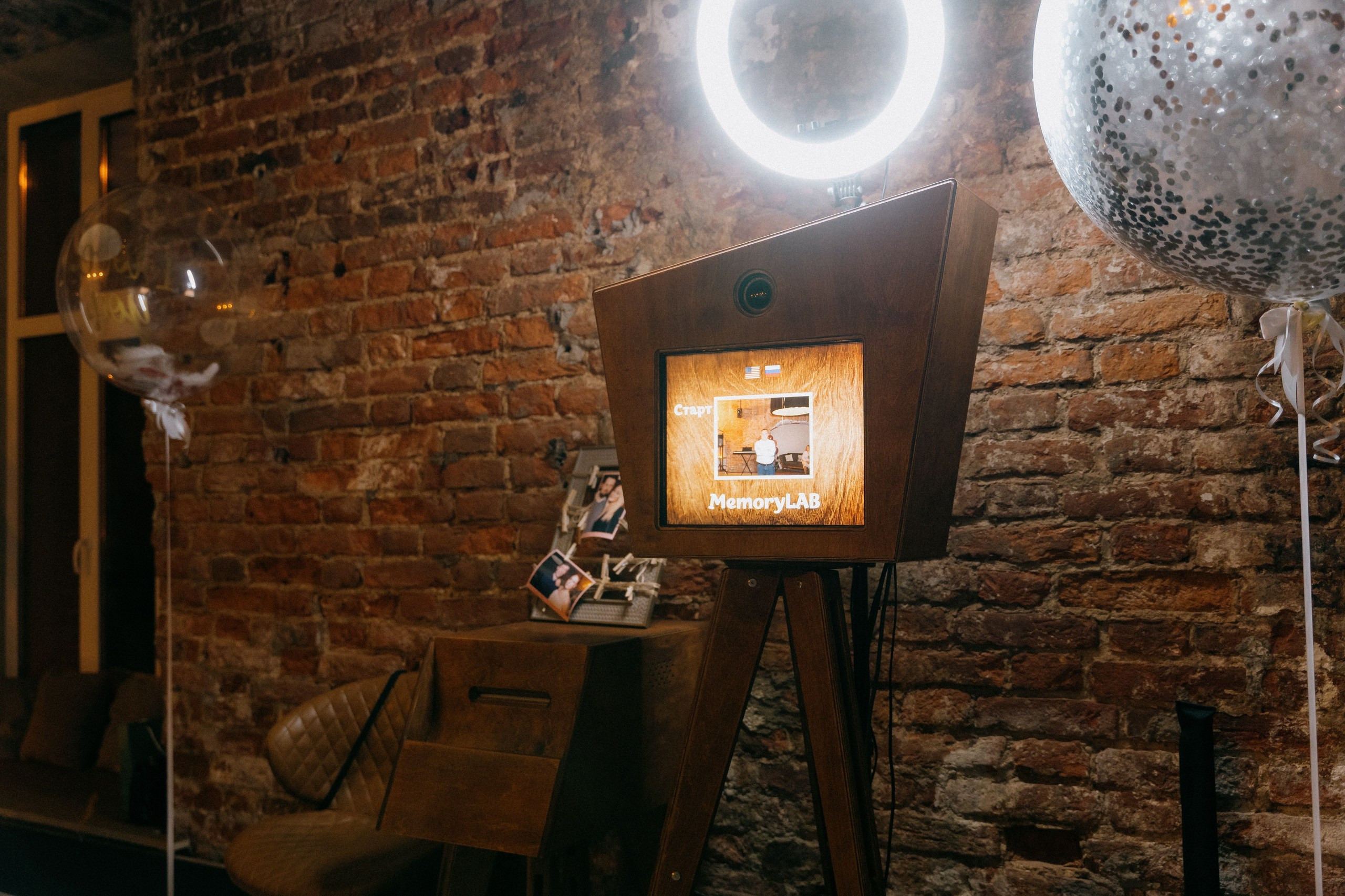 Частное мероприятие. Святослав Буньков | фотограф