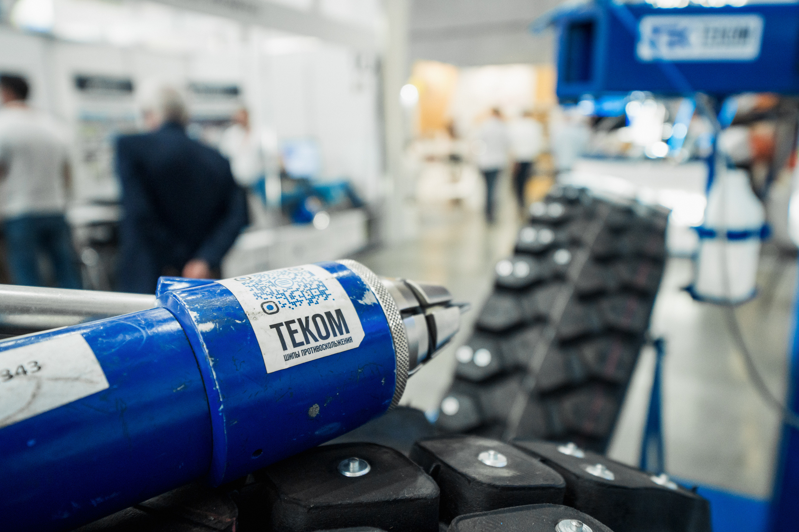 Coal of Russia and Mining 2023. Svyatoslav Bunkov | photographer