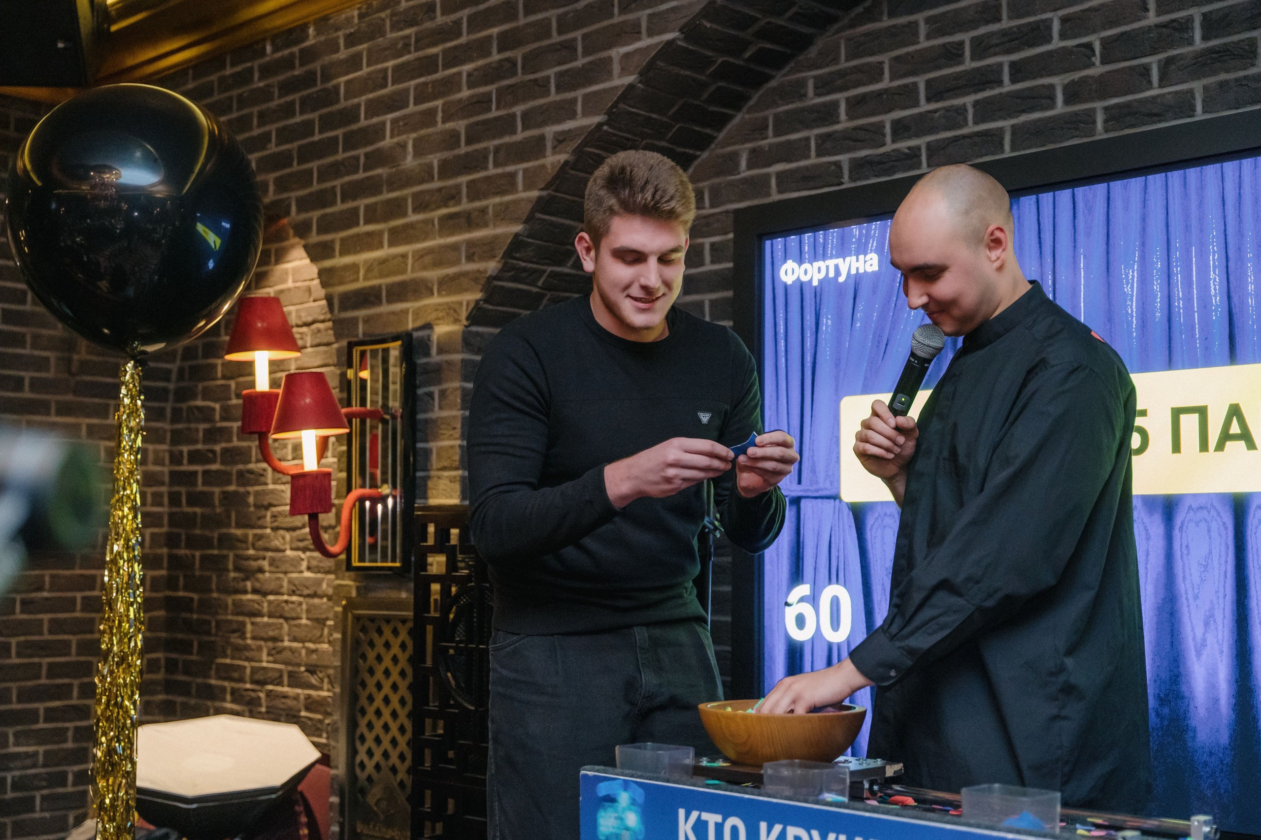 Private event. Svyatoslav Bunkov | photographer