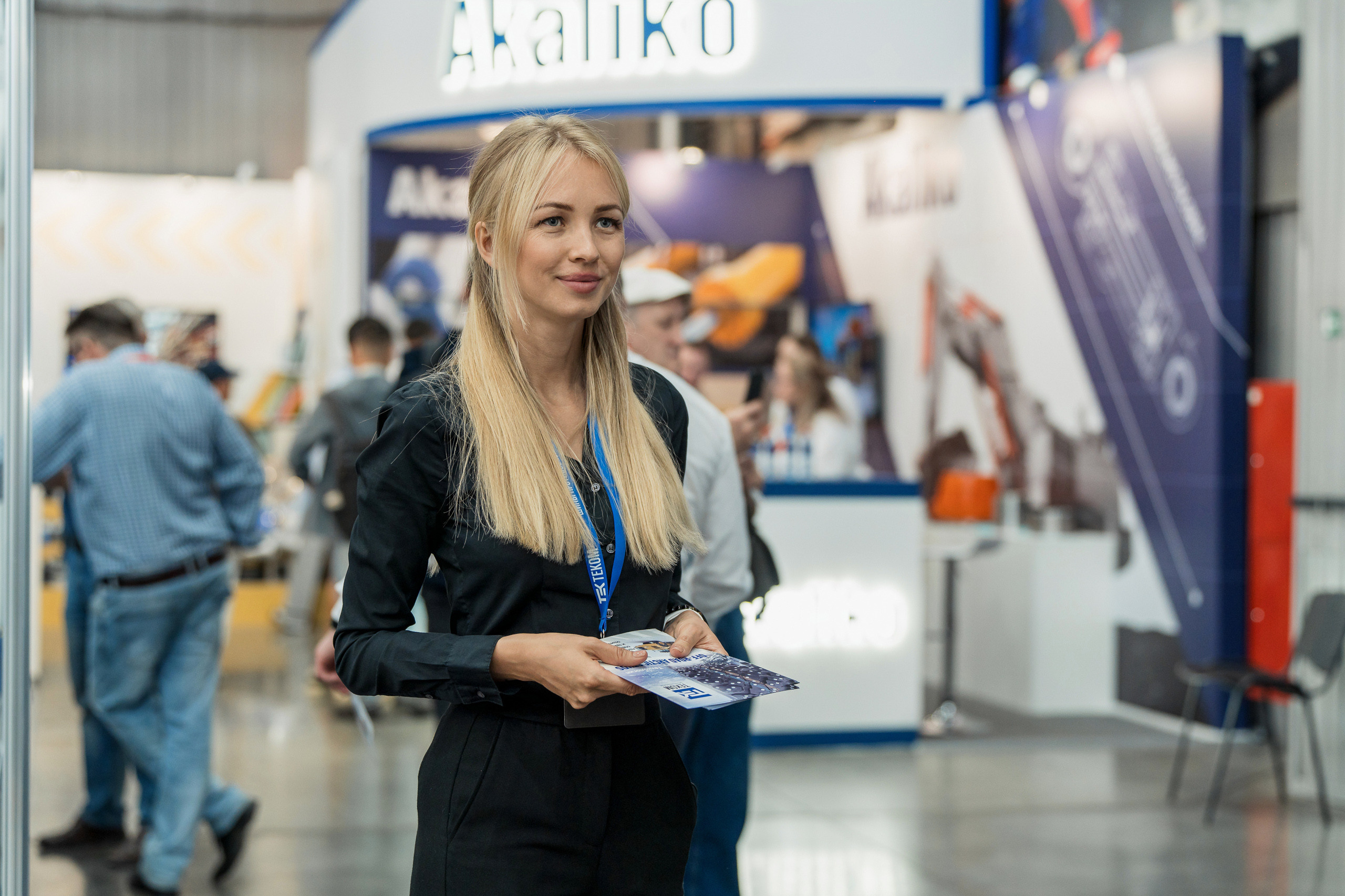 Coal of Russia and Mining 2023. Svyatoslav Bunkov | photographer