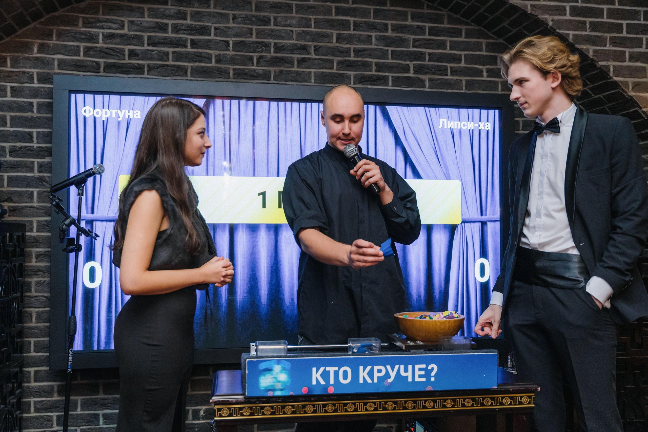 Private event. Svyatoslav Bunkov | photographer