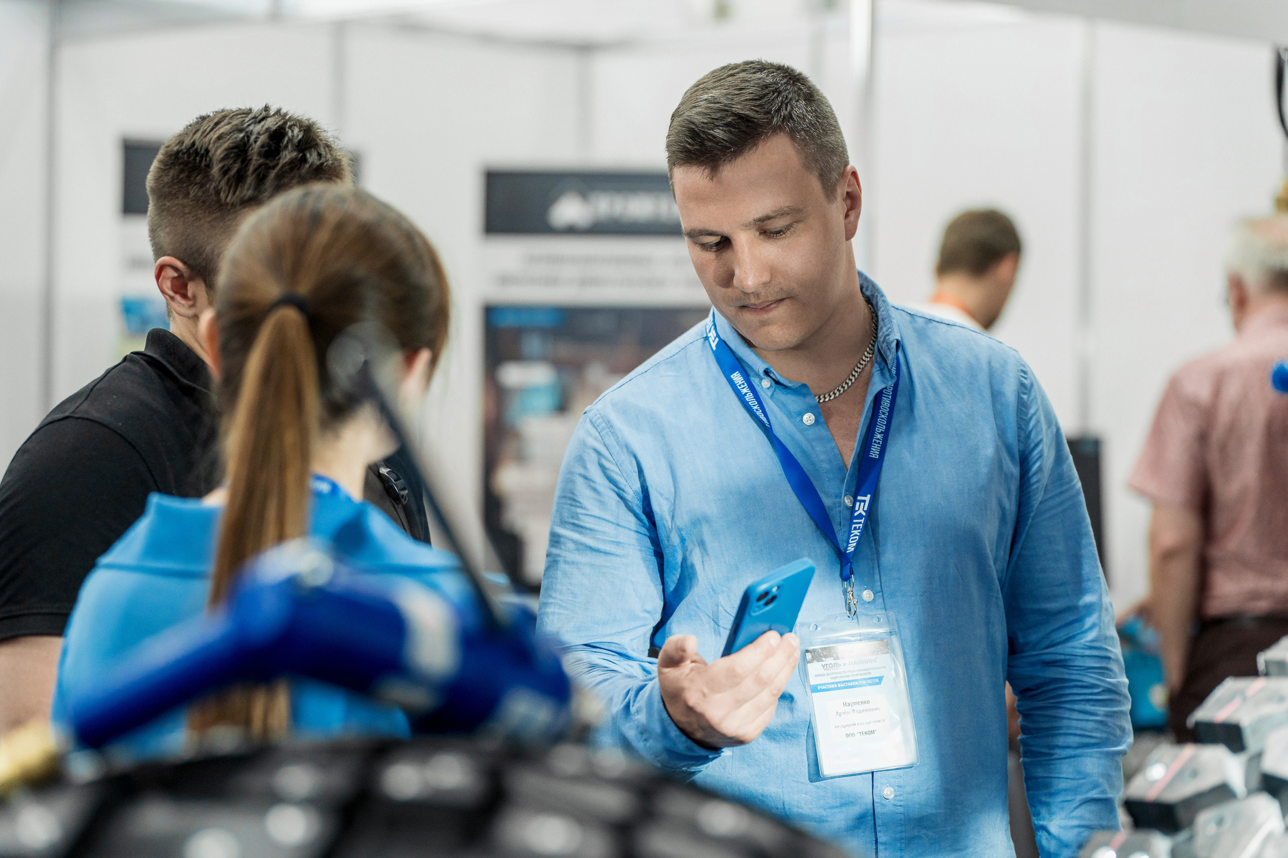 Coal of Russia and Mining 2023. Svyatoslav Bunkov | photographer