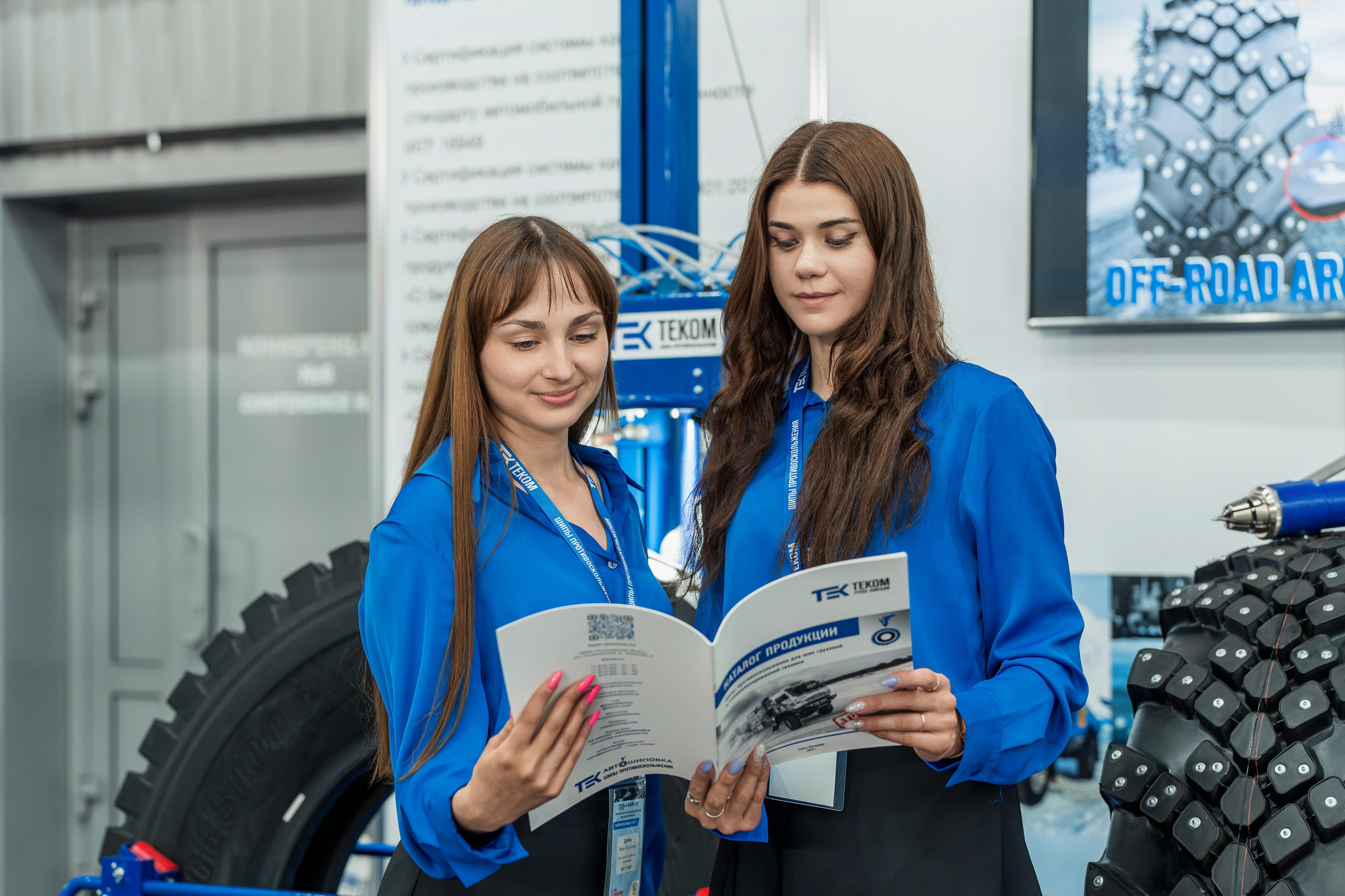 Coal of Russia and Mining 2023. Svyatoslav Bunkov | photographer