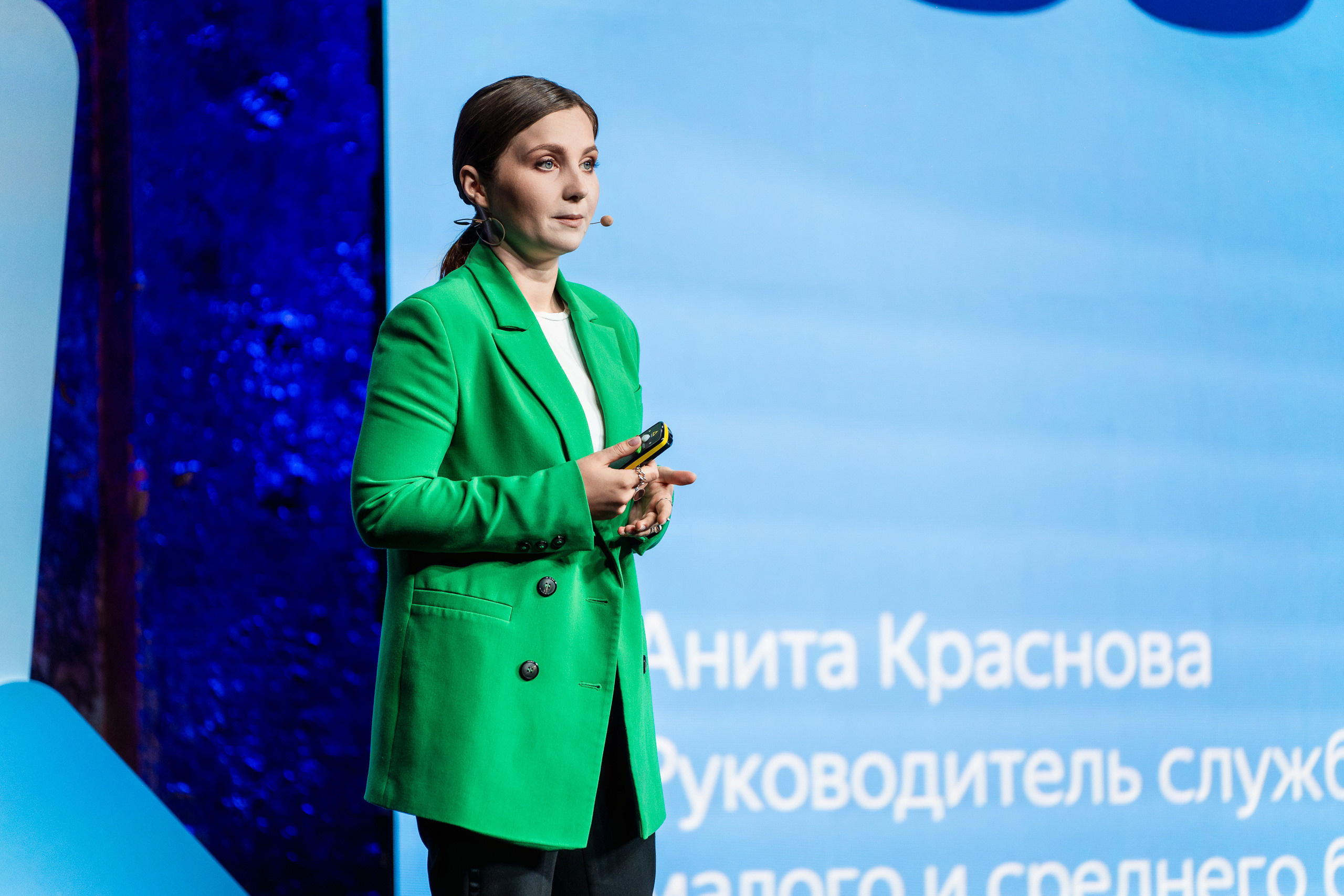 Конференция Яндекс Рекламы «Технологии для роста продаж». Святослав Буньков | фотограф