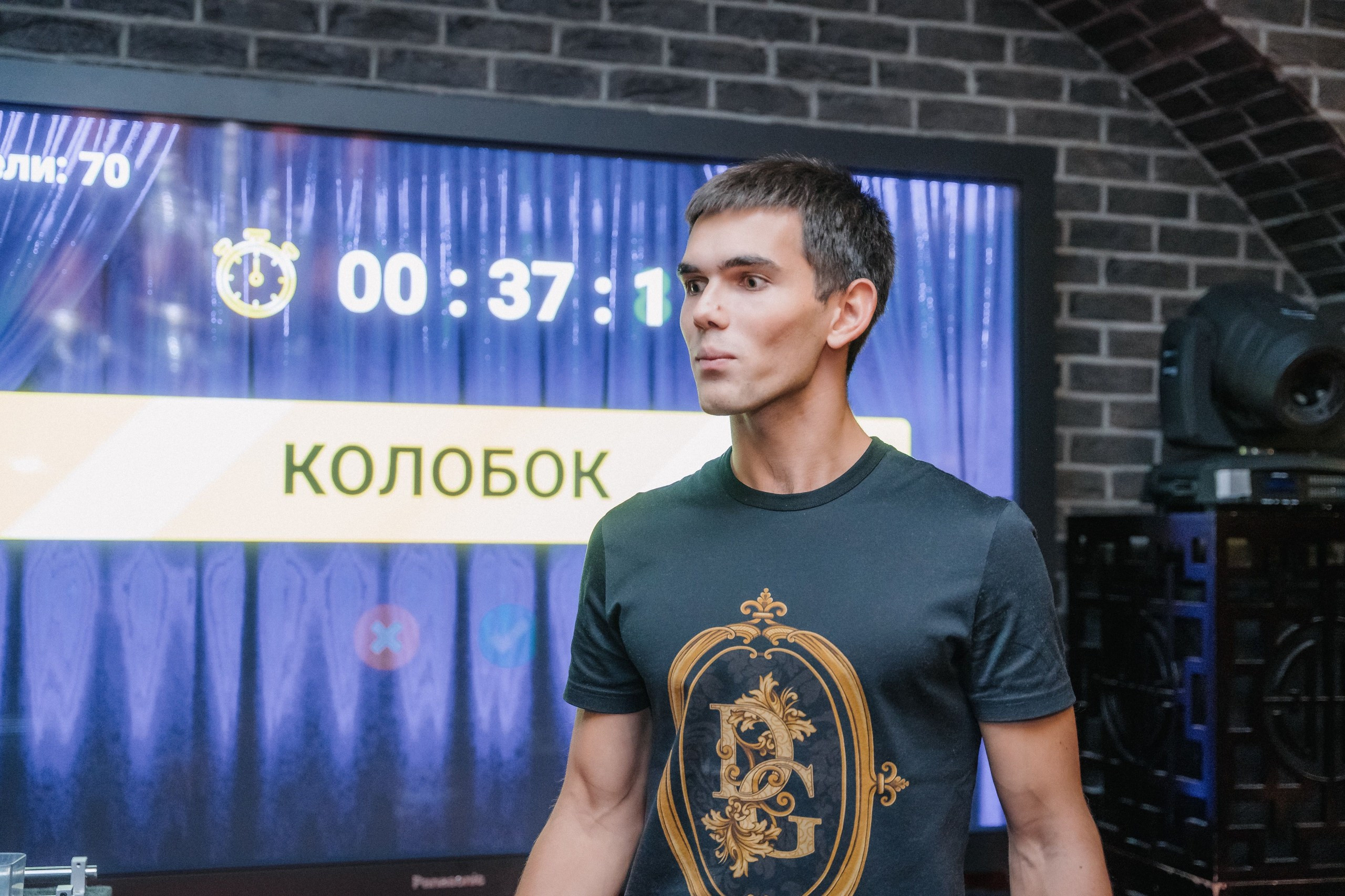 Private event. Svyatoslav Bunkov | photographer