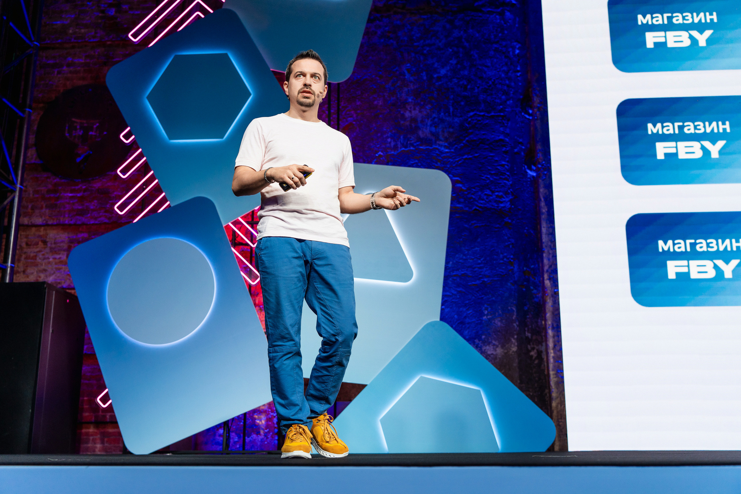 Конференция Яндекс Рекламы «Технологии для роста продаж». Святослав Буньков | фотограф