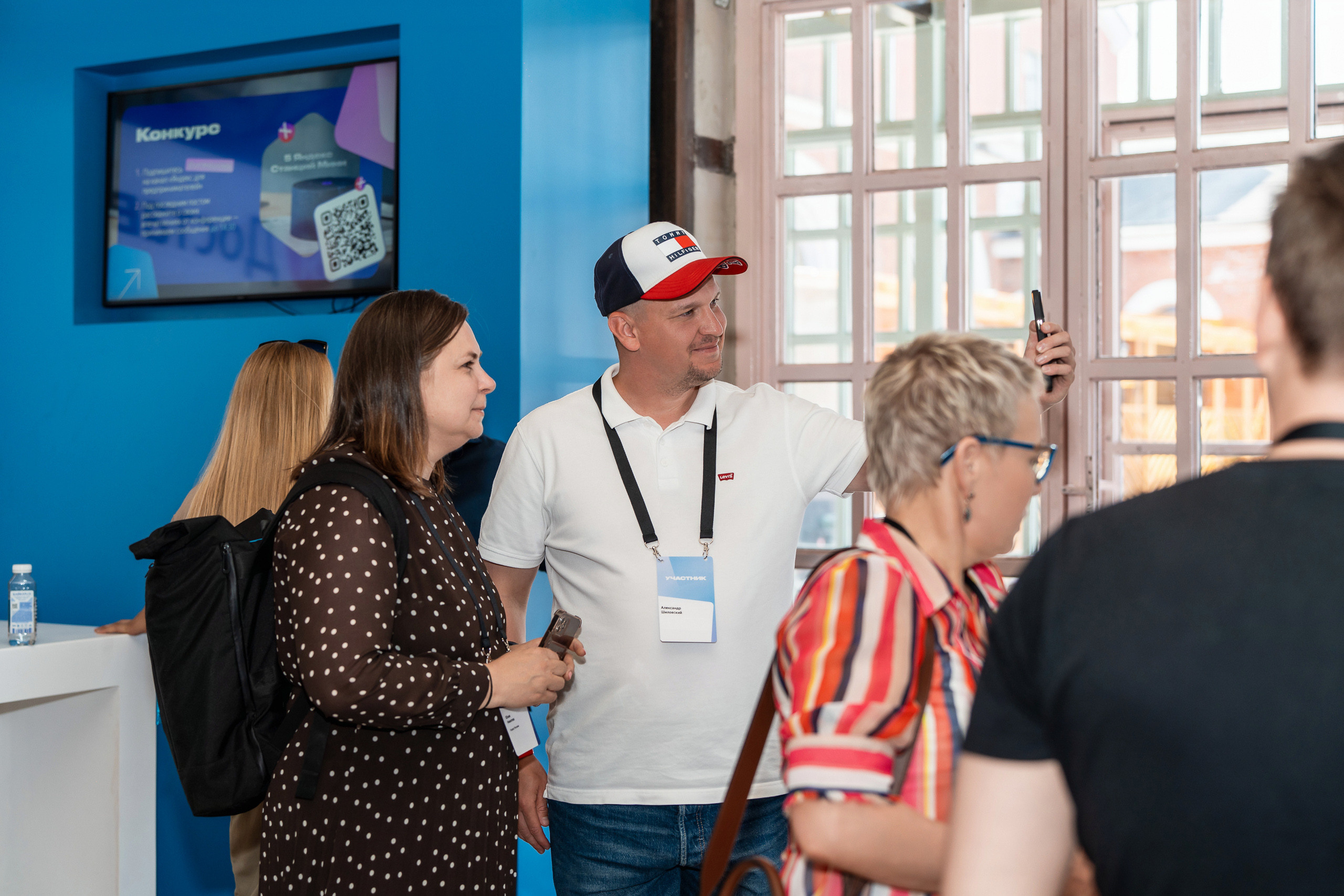 Конференция Яндекс Рекламы «Технологии для роста продаж». Святослав Буньков | фотограф