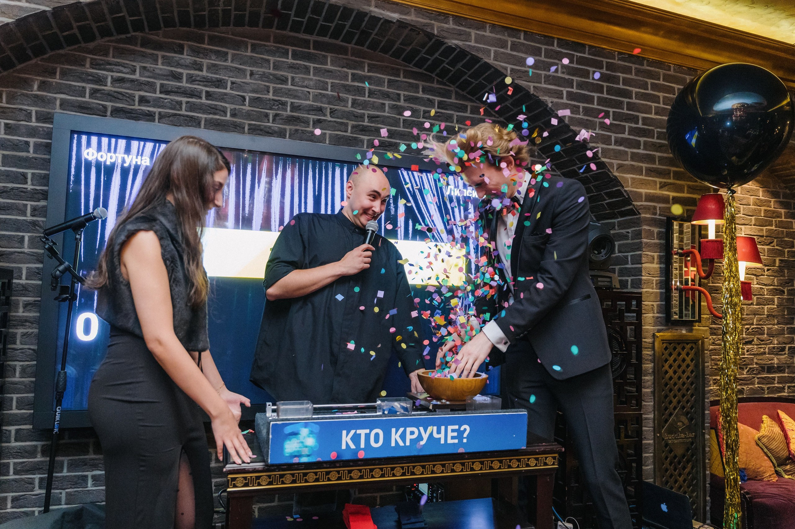 Private event. Svyatoslav Bunkov | photographer