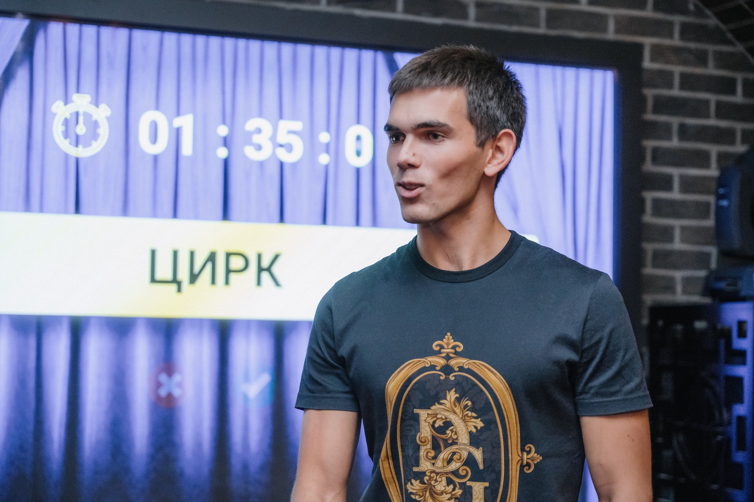 Private event. Svyatoslav Bunkov | photographer