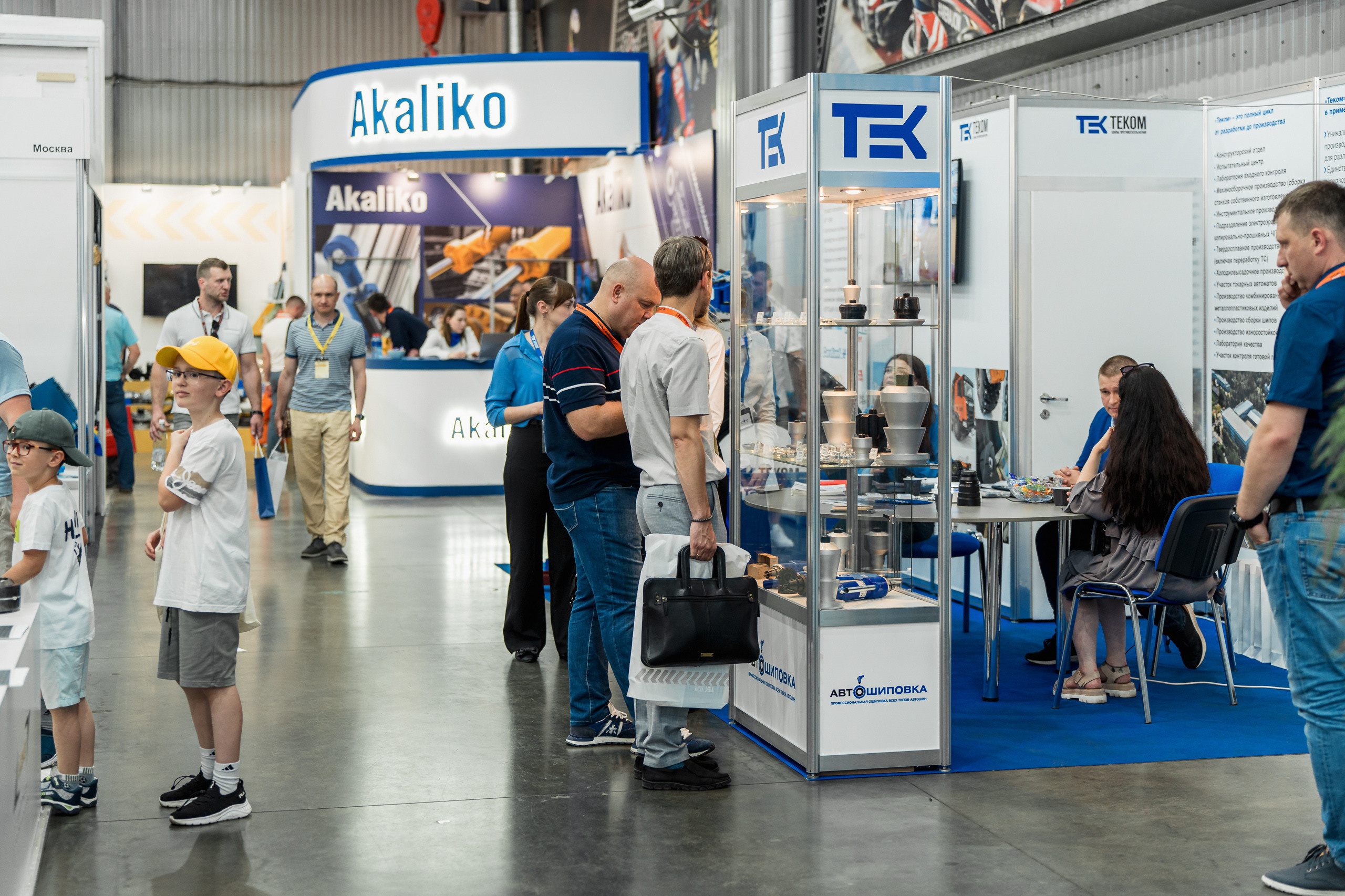 Coal of Russia and Mining 2023. Svyatoslav Bunkov | photographer